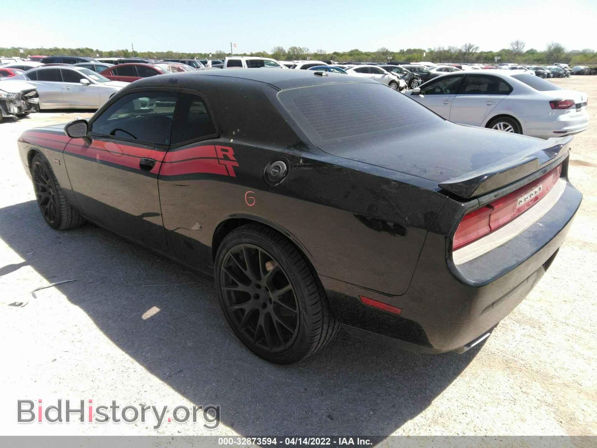 2013 DODGE CHALLENGER - VIN: 2C3CDYBTXDH535916 - Photo 3
