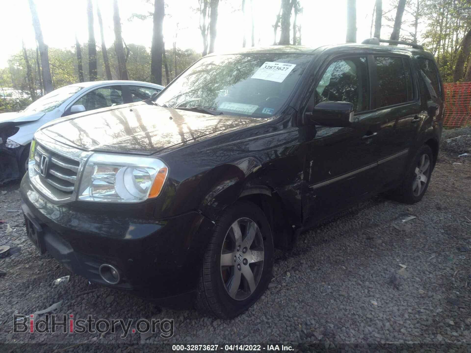 2014 HONDA PILOT - VIN: 5FNYF4H98EB048978 - Фото 2