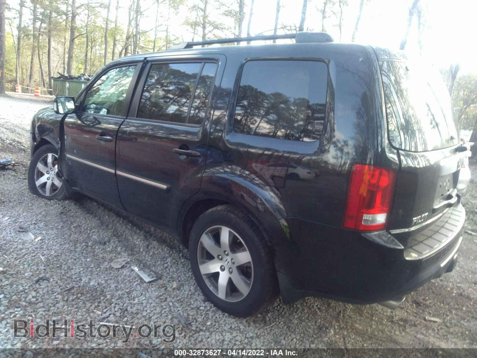 2014 HONDA PILOT - VIN: 5FNYF4H98EB048978 - Фото 3