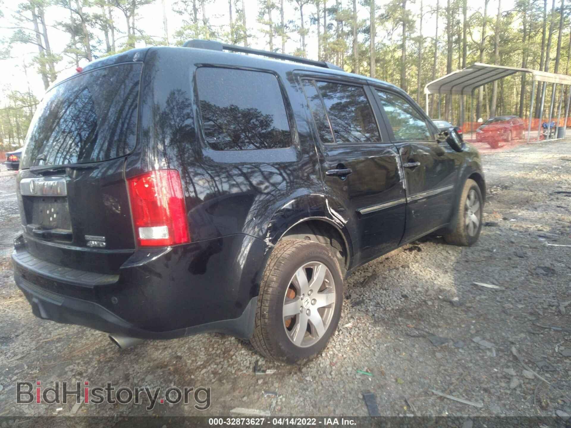 2014 HONDA PILOT - VIN: 5FNYF4H98EB048978 - Фото 4