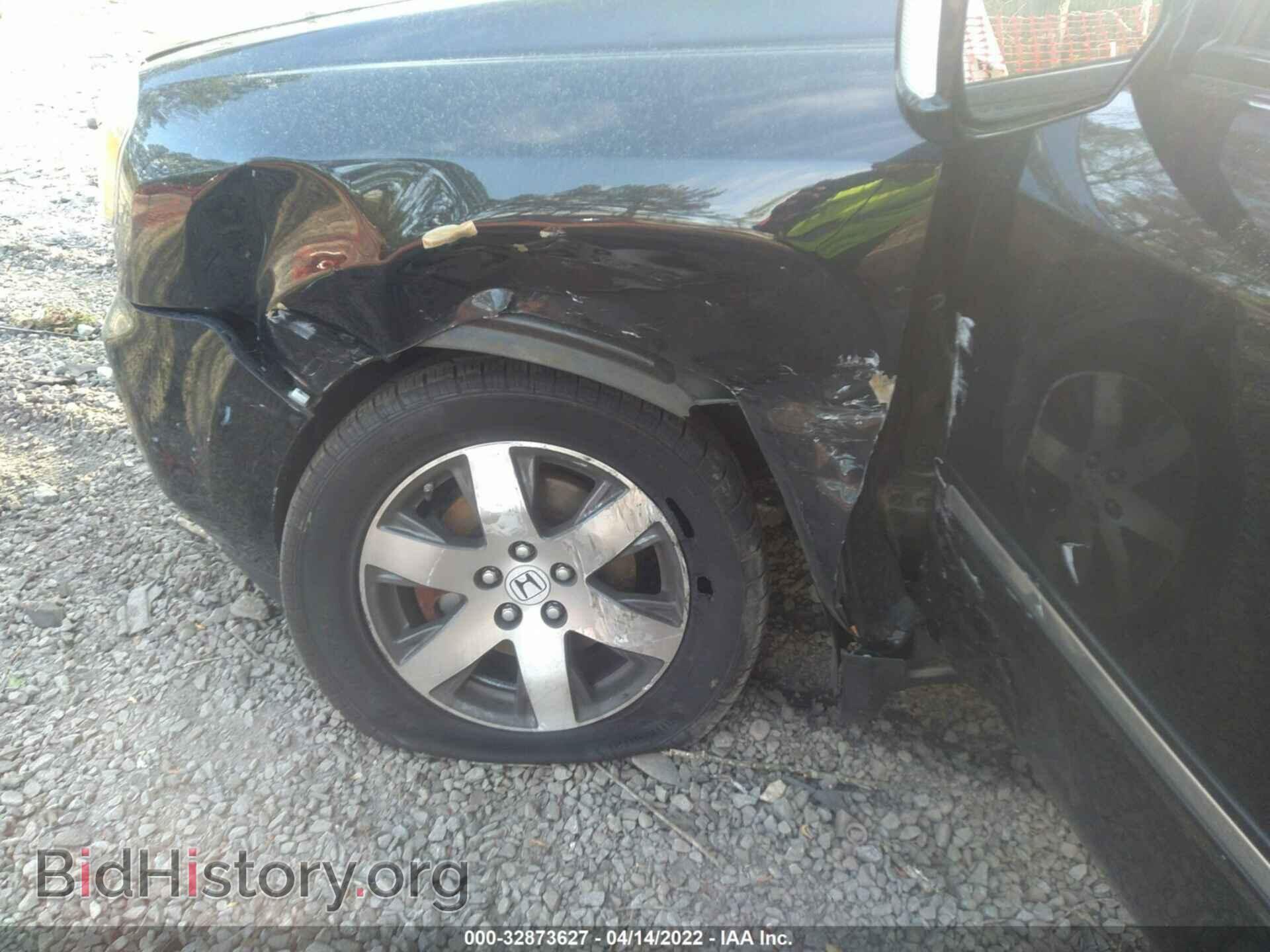 2014 HONDA PILOT - VIN: 5FNYF4H98EB048978 - Фото 6