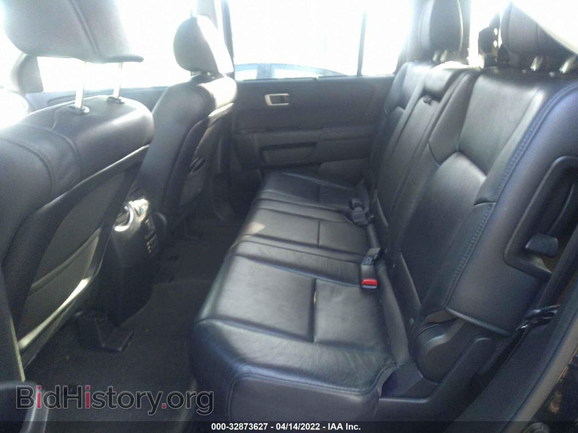 2014 HONDA PILOT - VIN: 5FNYF4H98EB048978 - Фото 8