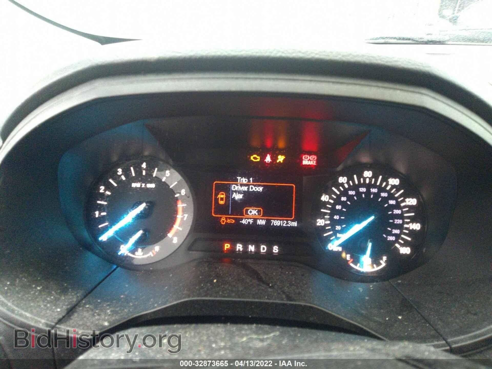 2016 FORD EDGE - VIN: 2FMPK4G96GBB61882 - Фото 7