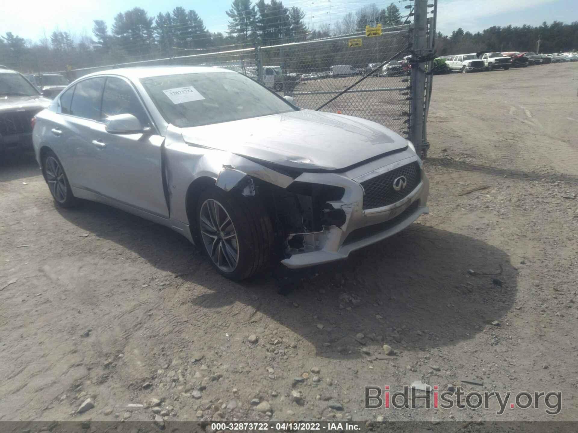 Photo JN1BV7AR2EM702632 - INFINITI Q50 2014