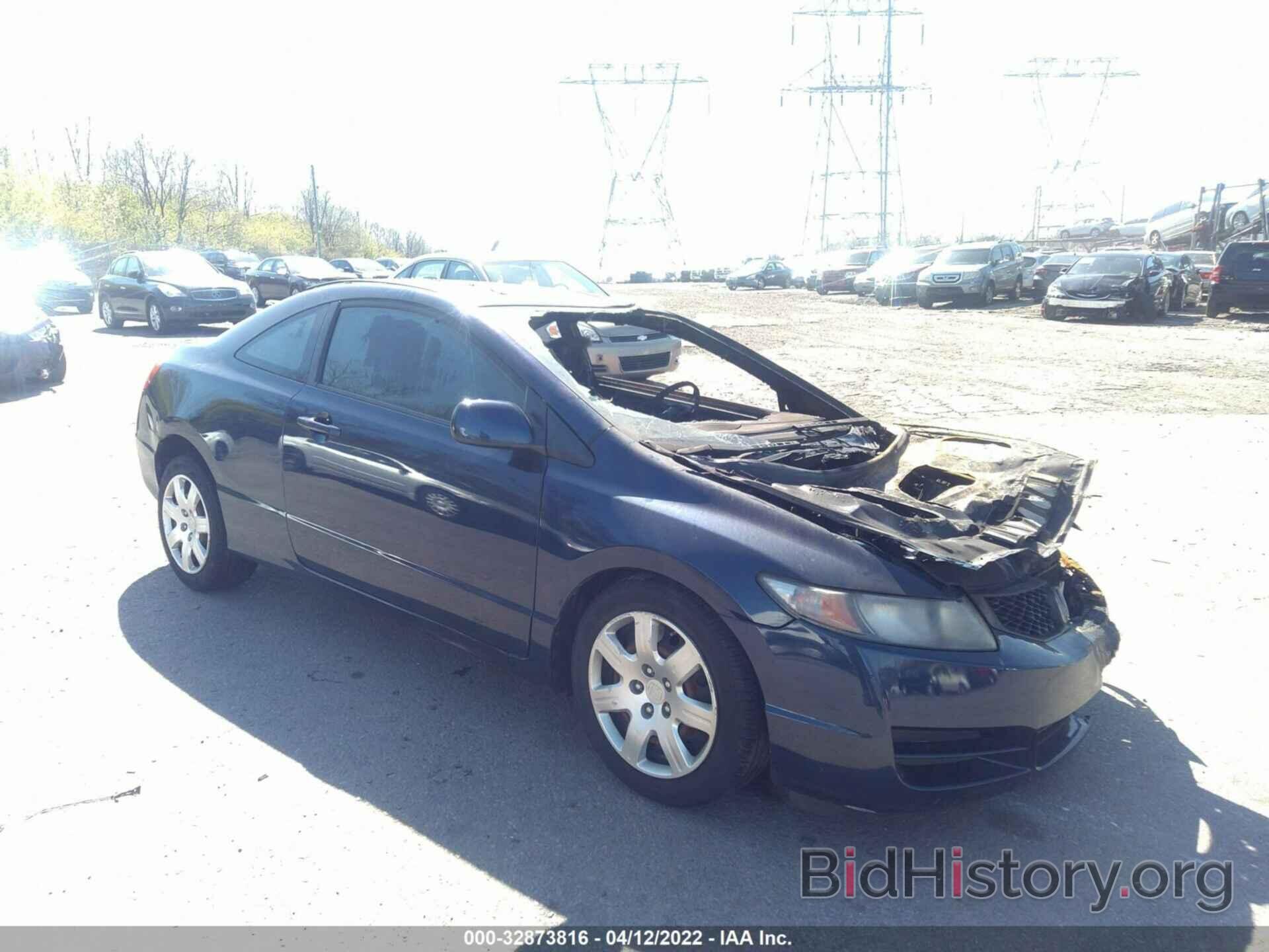 Photo 2HGFG1B62BH511156 - HONDA CIVIC CPE 2011