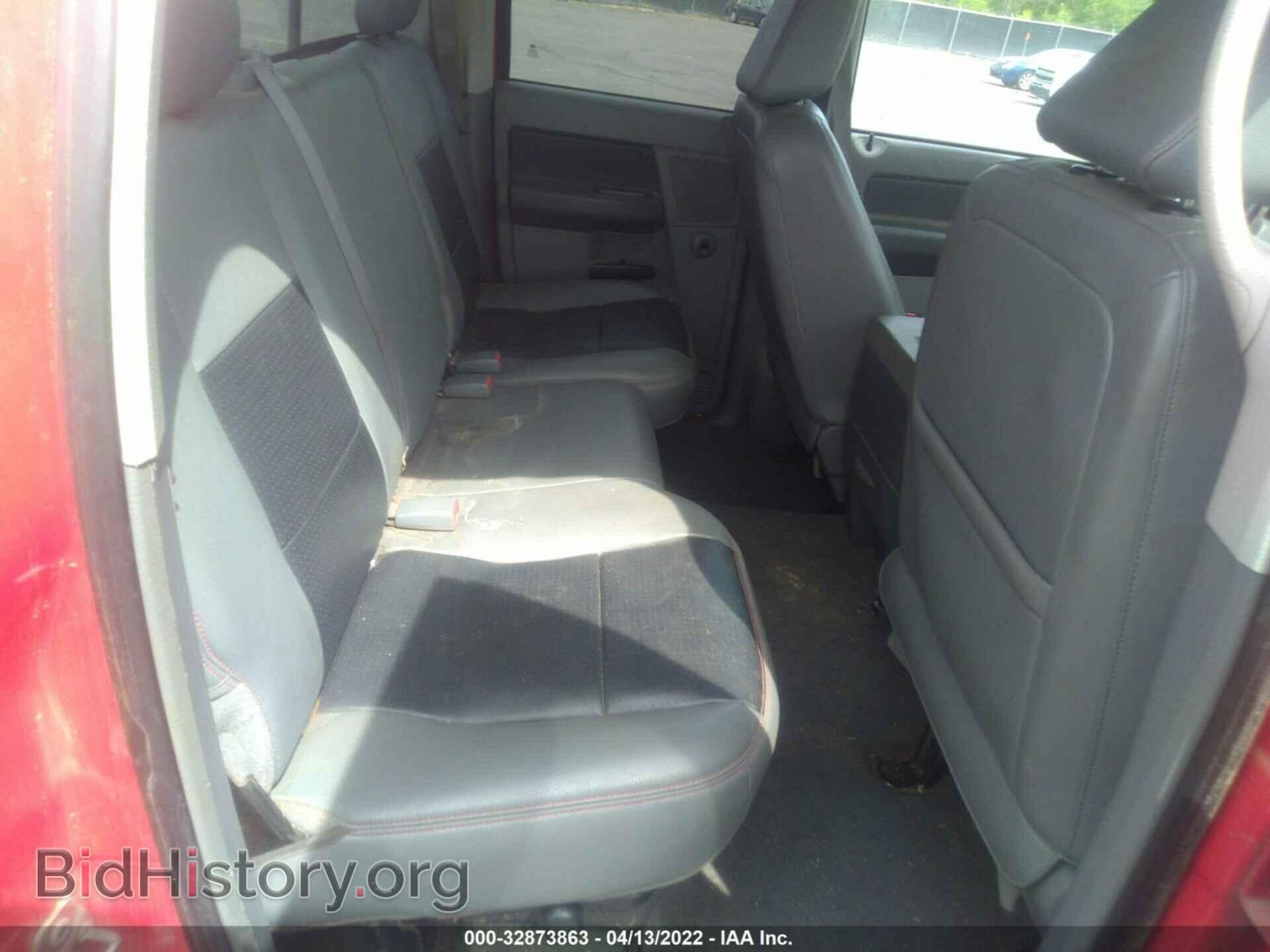 2008 DODGE RAM 1500 - VIN: 1D7HA182X8J187917 - Фото 8