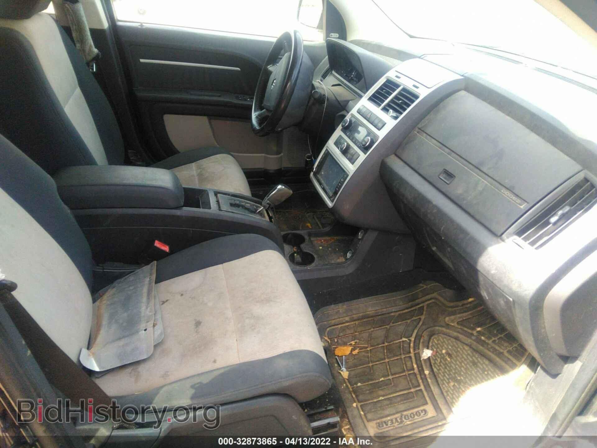 2009 DODGE JOURNEY - VIN: 3D4GG57V49T567565 - Фото 5