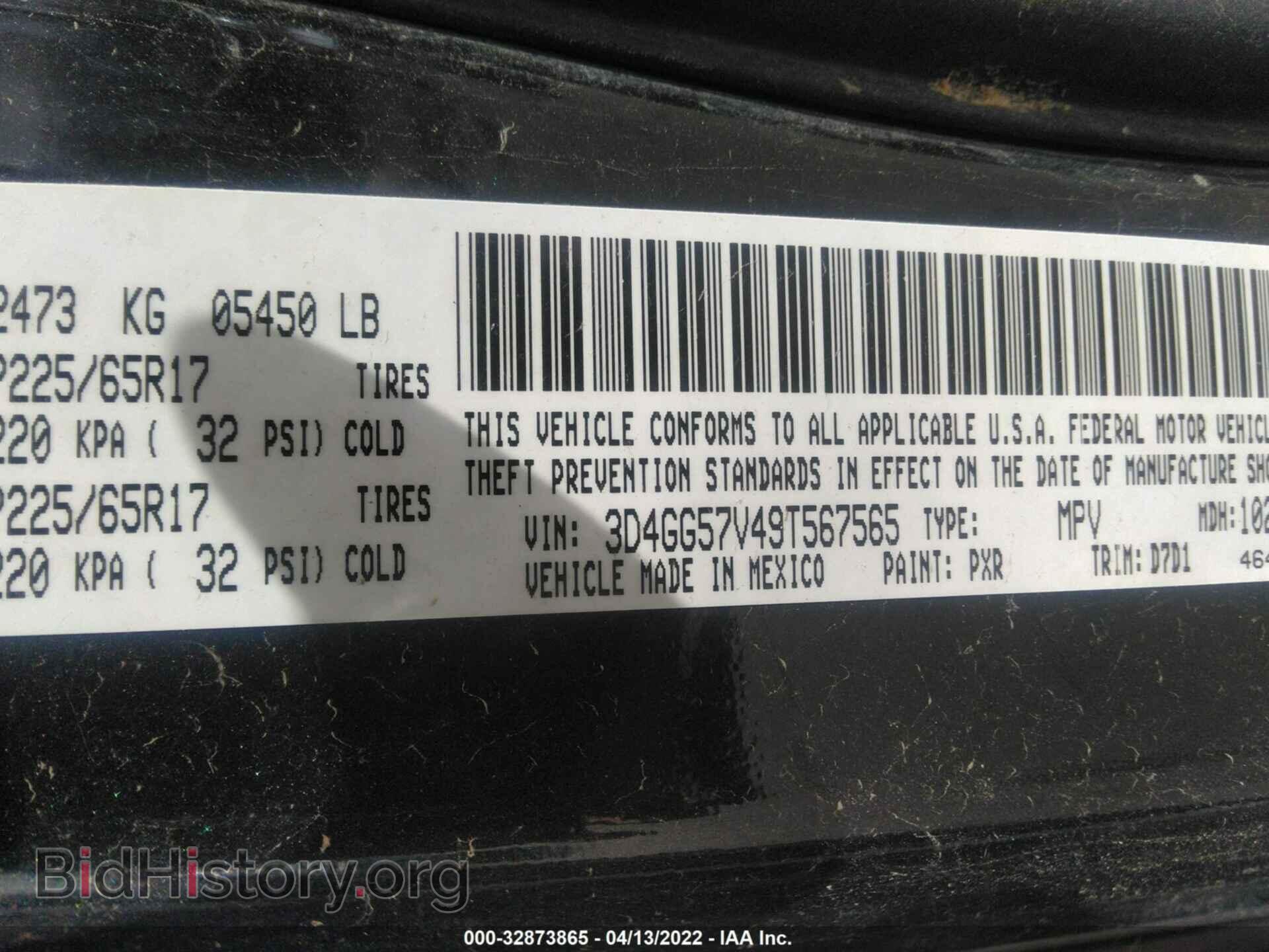 2009 DODGE JOURNEY - VIN: 3D4GG57V49T567565 - Фото 9
