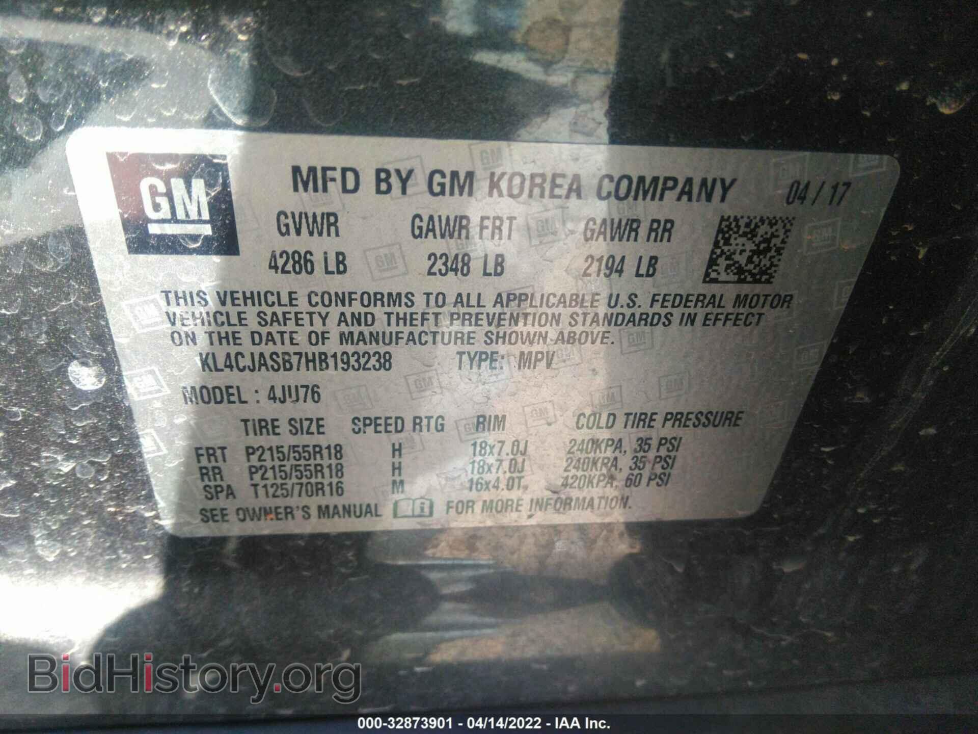 2017 BUICK ENCORE - VIN: KL4CJASB7HB193238 - Photo 9