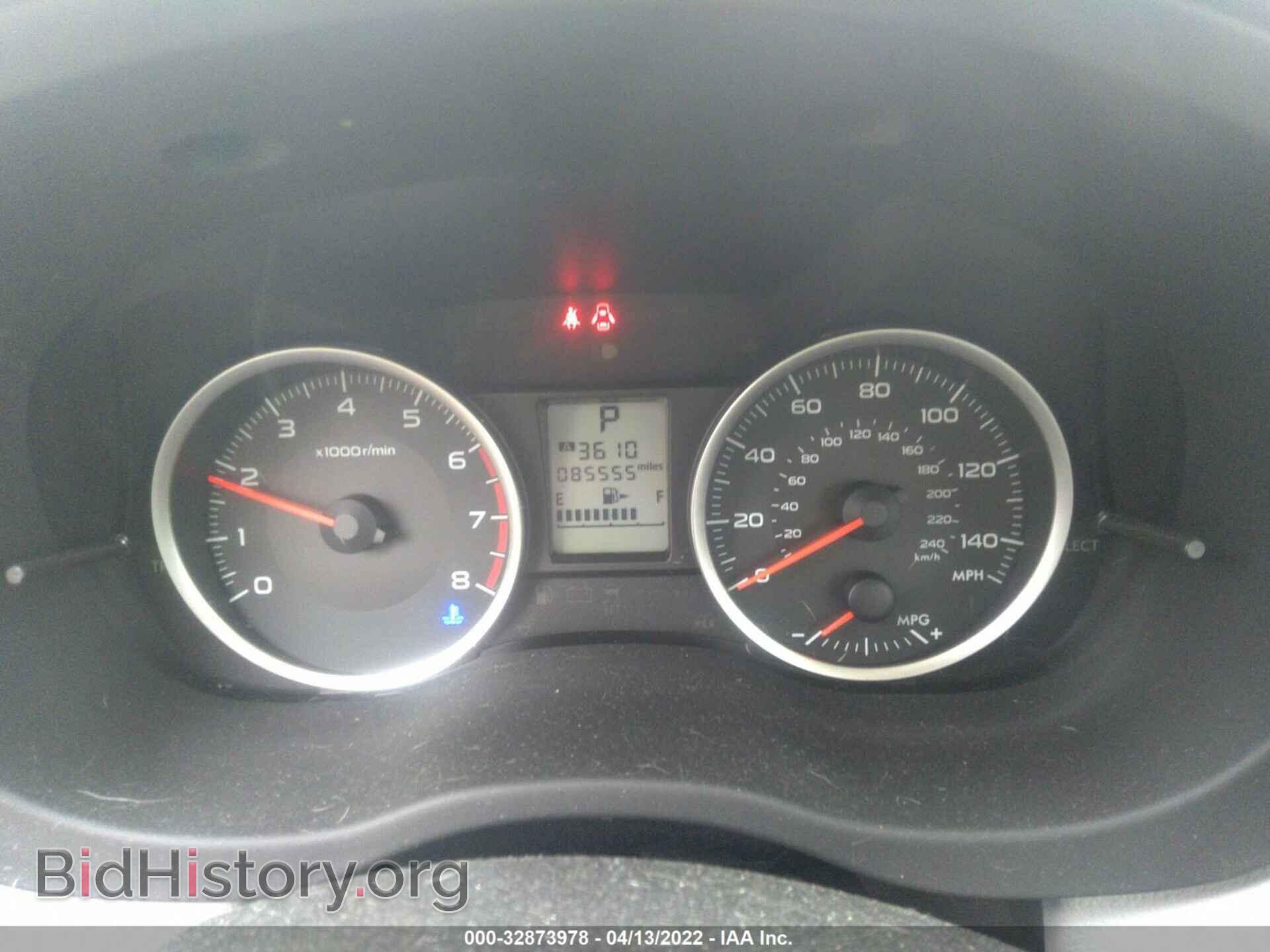 2014 SUBARU FORESTER - VIN: JF2SJAAC2EH519811 - Фото 7