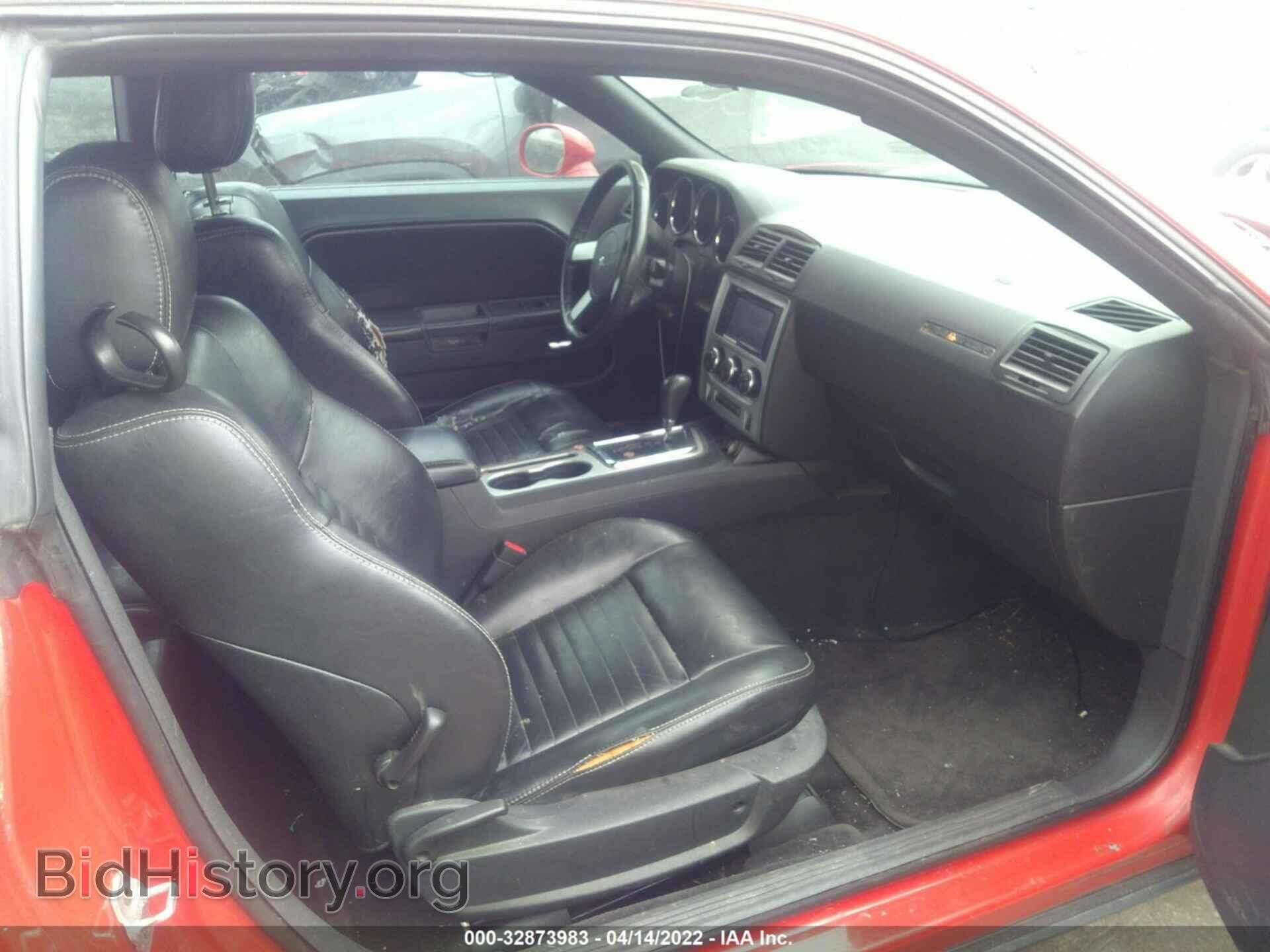 2009 DODGE CHALLENGER - VIN: 2B3LJ44V29H535851 - Фото 5