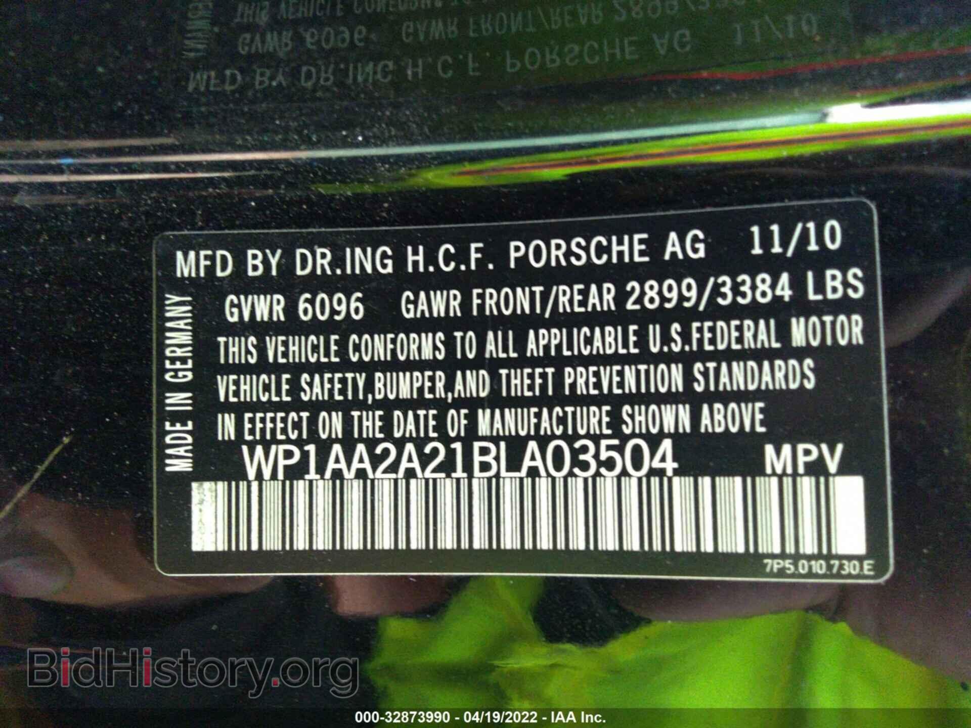 2011 PORSCHE CAYENNE - VIN: WP1AA2A21BLA03504 - Photo 9