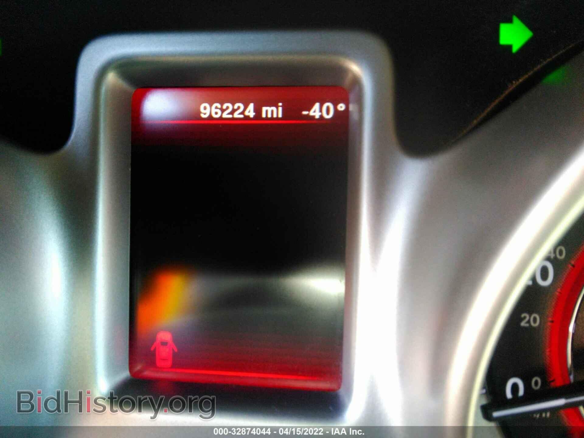 2017 DODGE JOURNEY - VIN: 3C4PDCBG0HT534449 - Фото 7
