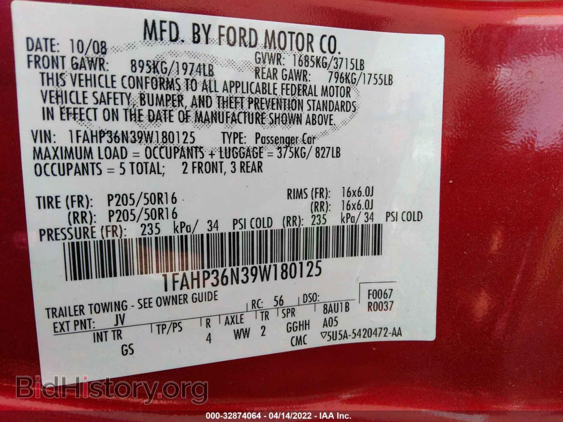 2009 FORD FOCUS - VIN: 1FAHP36N39W180125 - Фото 9