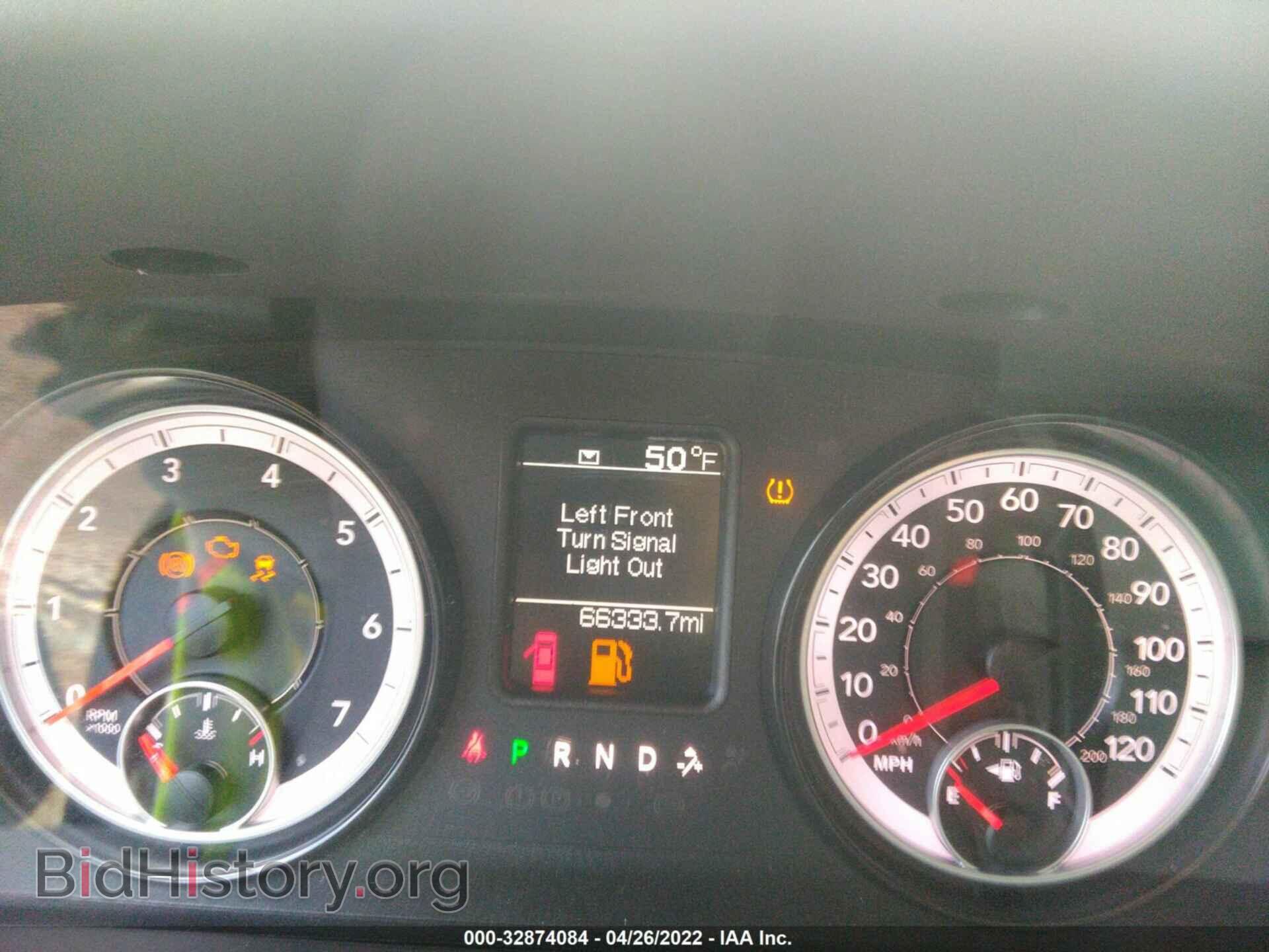 2017 RAM 2500 - VIN: 3C6TR5CT3HG643706 - Фото 7