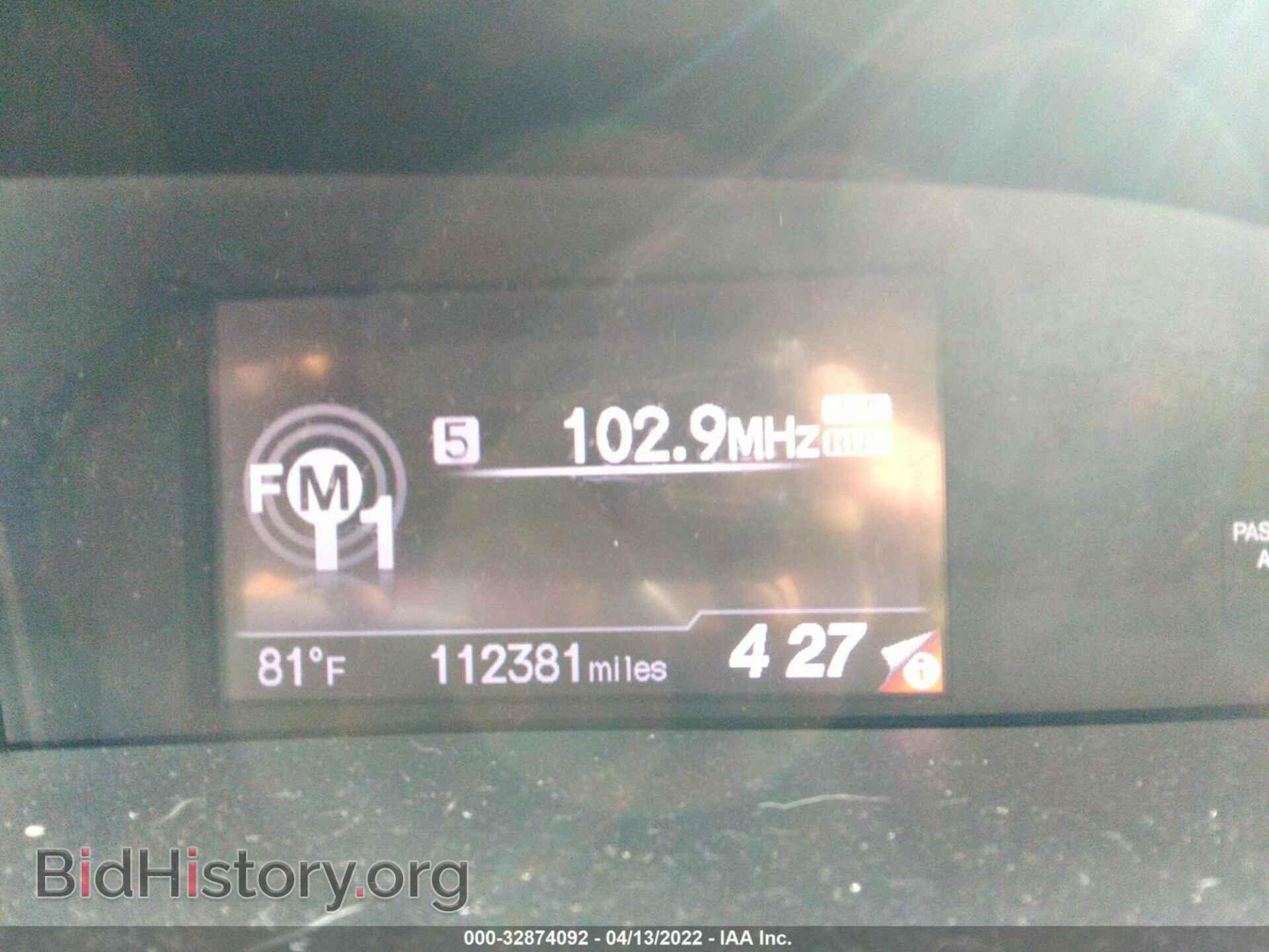 2012 HONDA CIVIC SDN - VIN: 2HGFB2F87CH511784 - Фото 7