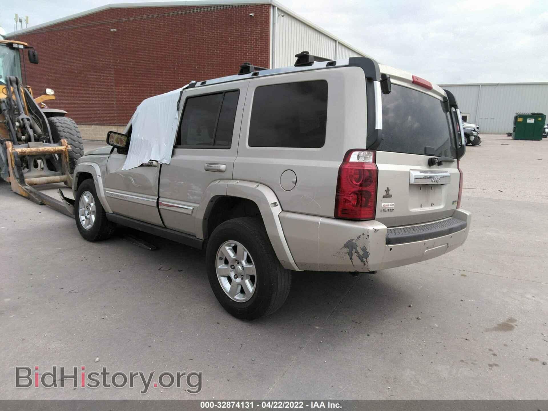 2007 JEEP COMMANDER - VIN: 1J8HH58P97C531046 - Фото 3