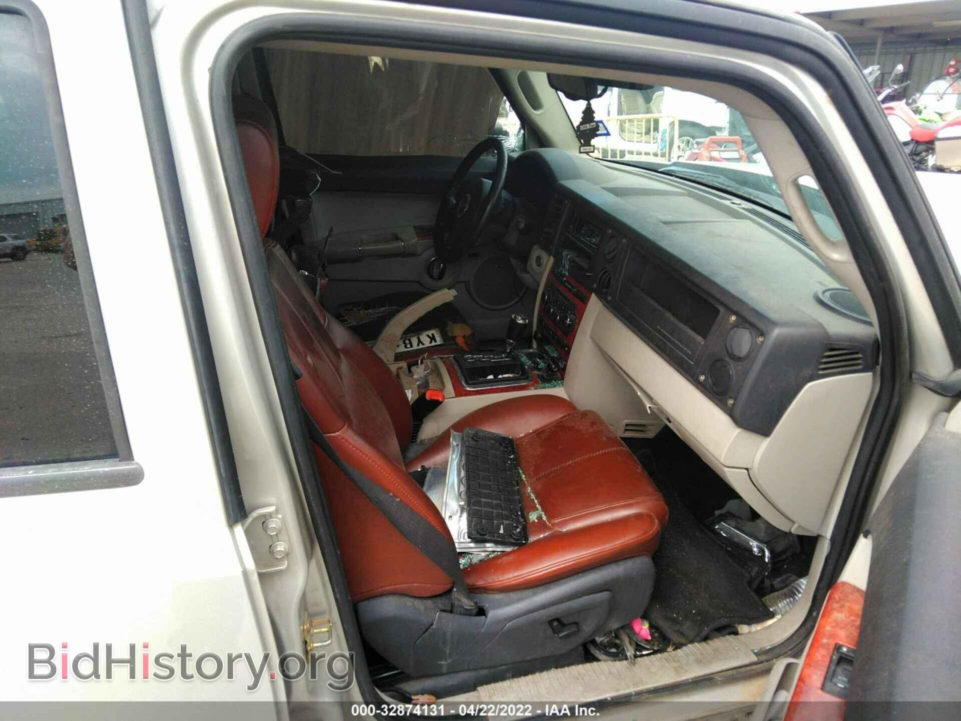 2007 JEEP COMMANDER - VIN: 1J8HH58P97C531046 - Фото 5