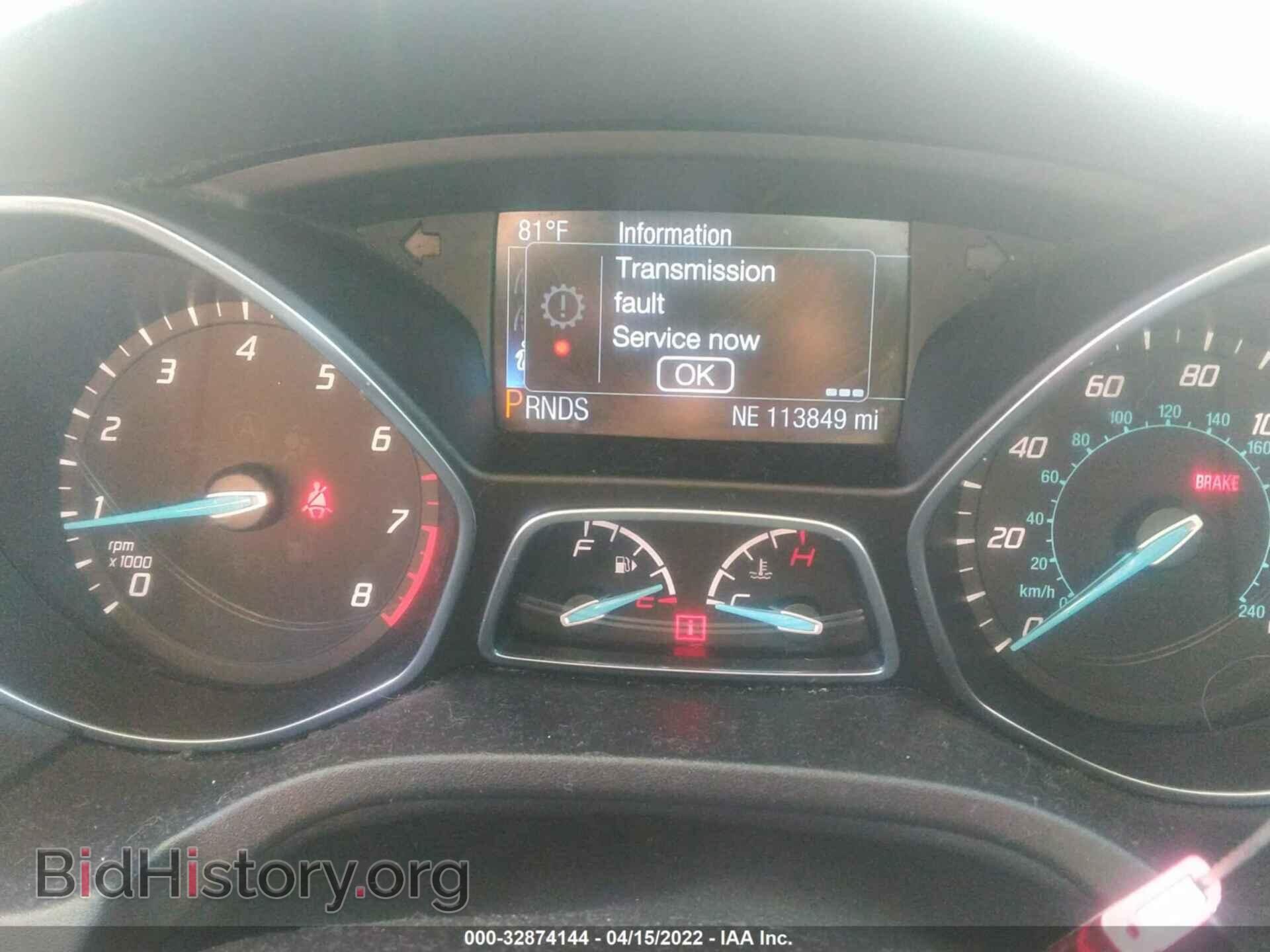 2014 FORD FOCUS - VIN: 1FADP3N22EL386893 - Фото 7