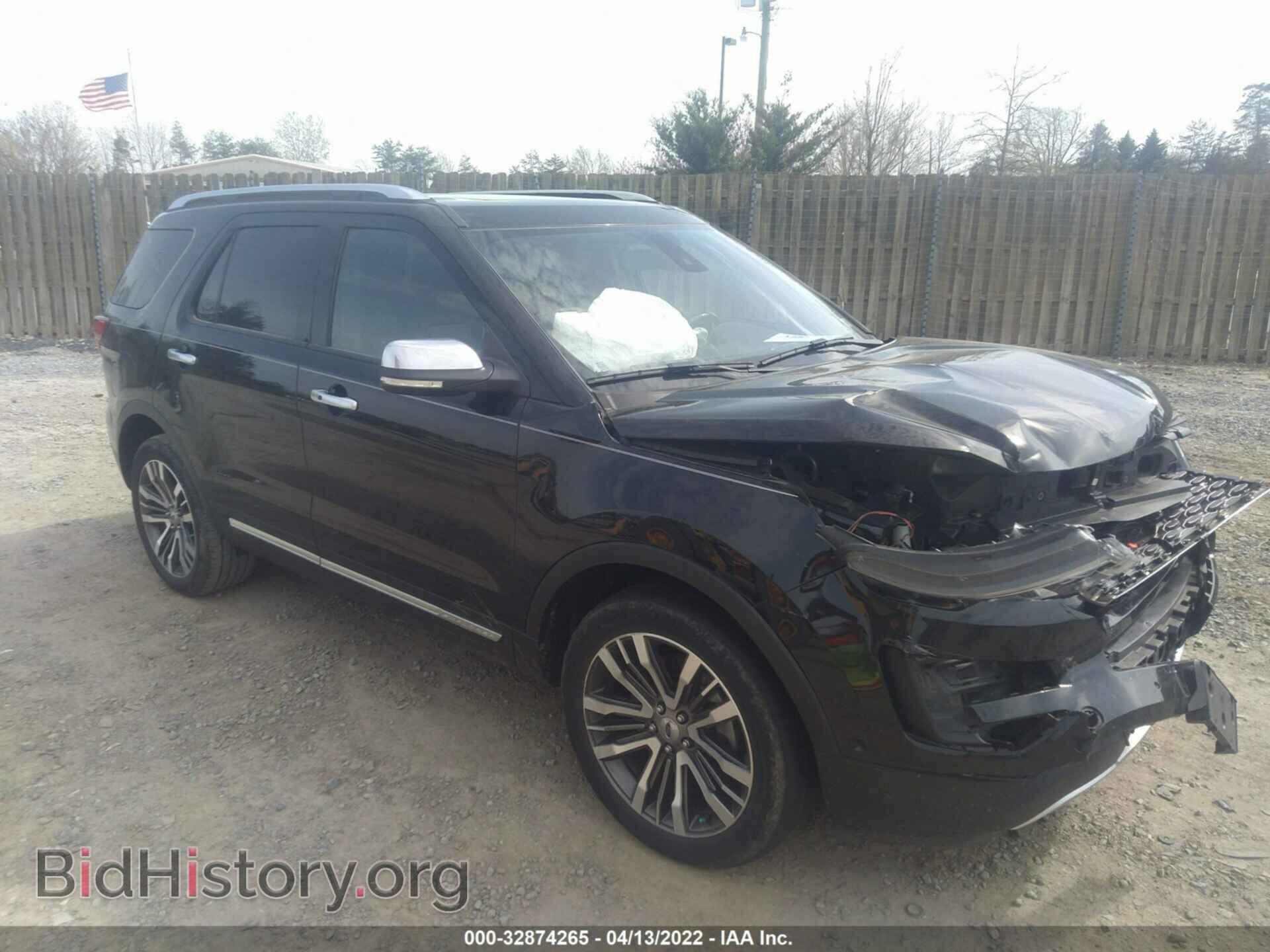 Photo 1FM5K8HT2HGE02372 - FORD EXPLORER 2017