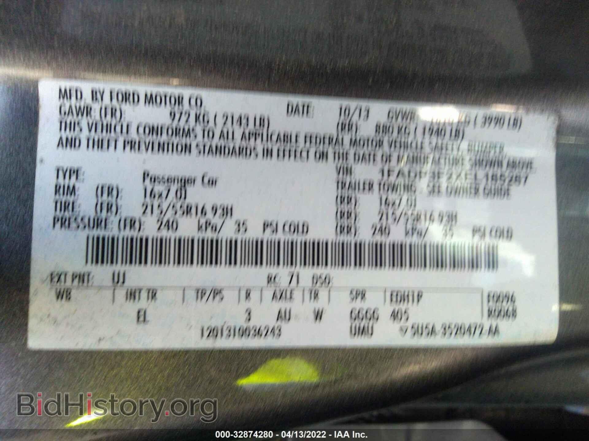 2014 FORD FOCUS - VIN: 1FADP3F2XEL185287 - Фото 9