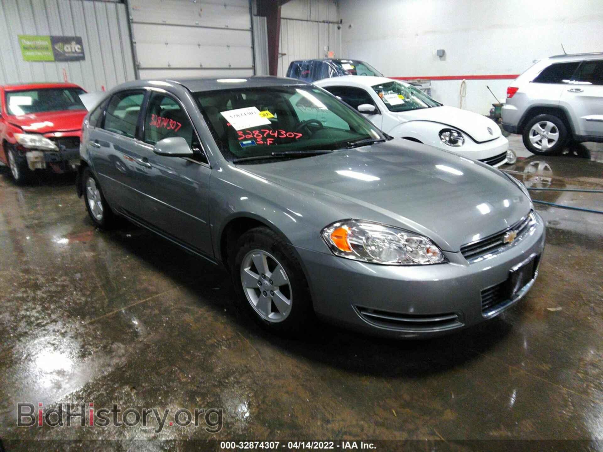 Фотография 2G1WT55K779390144 - CHEVROLET IMPALA 2007