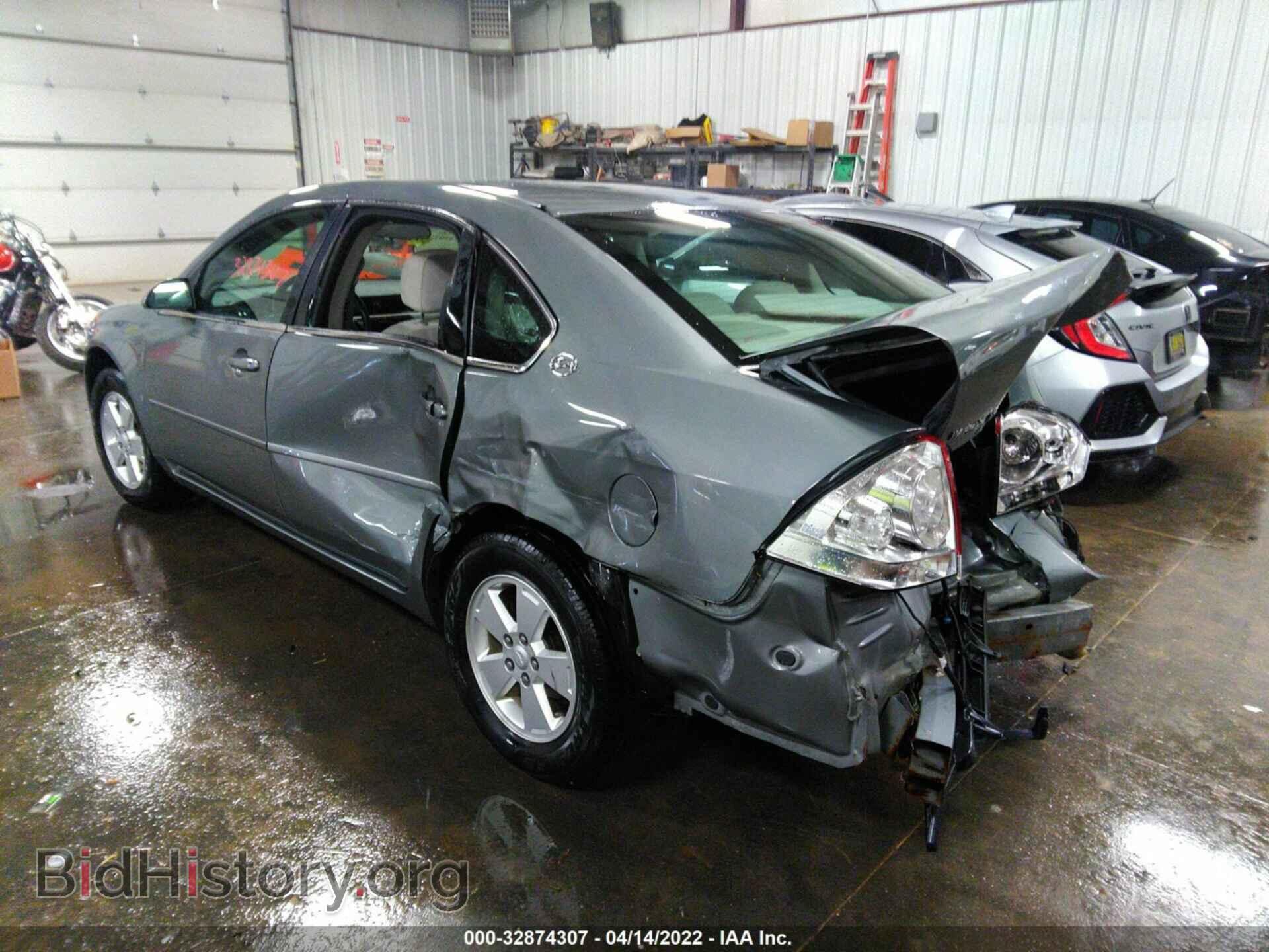 2007 CHEVROLET IMPALA - VIN: 2G1WT55K779390144 - Фото 3