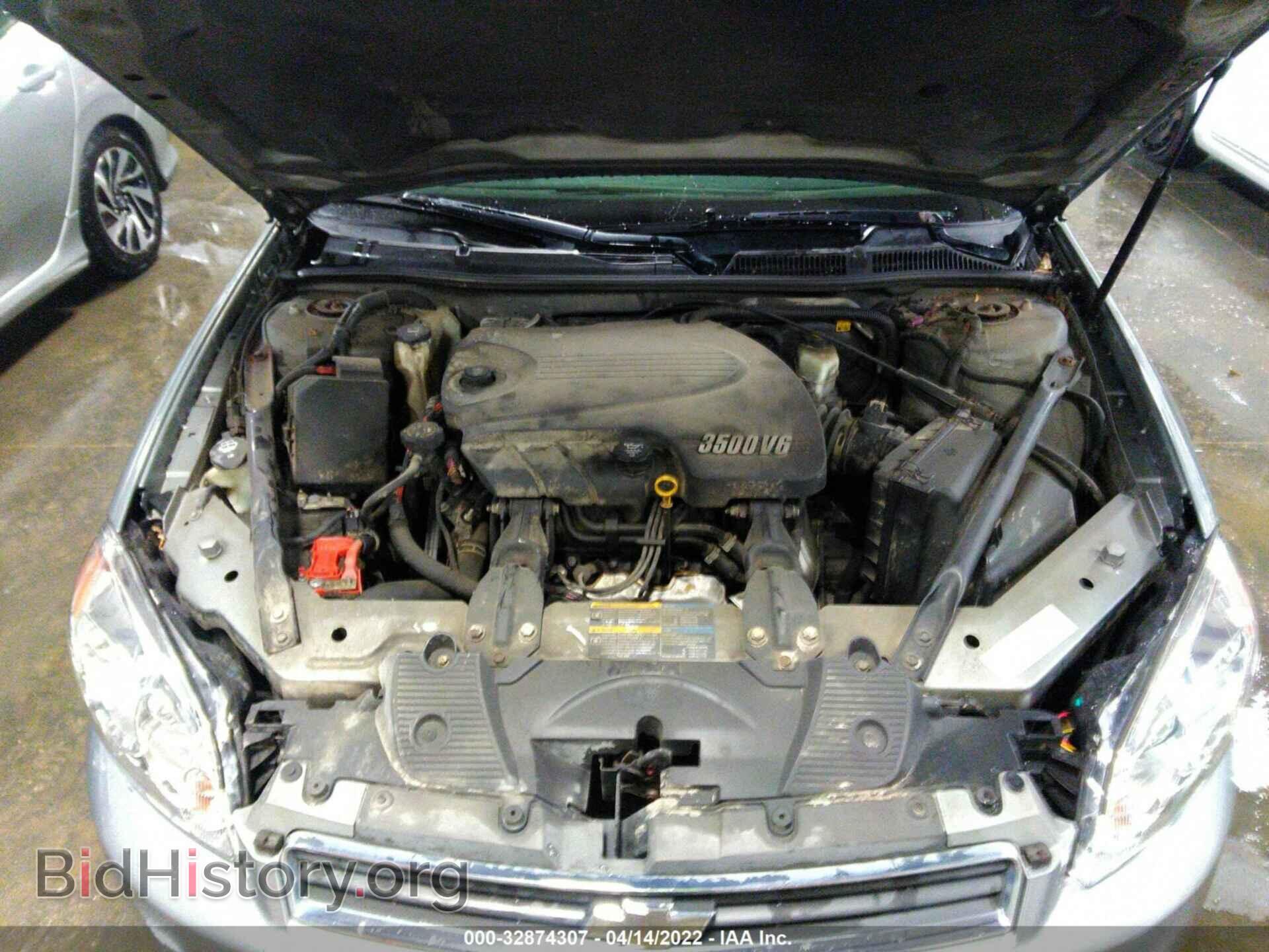 2007 CHEVROLET IMPALA - VIN: 2G1WT55K779390144 - Фото 10