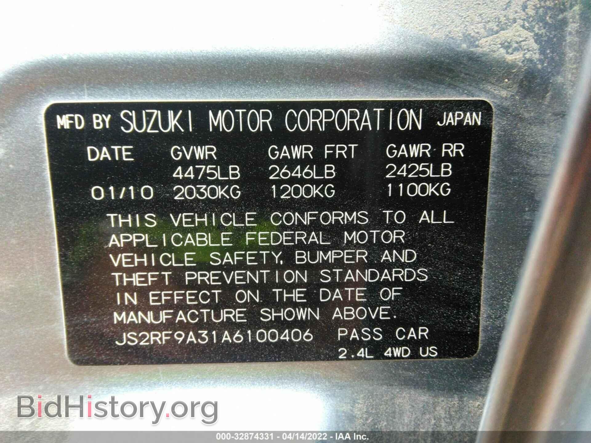 2010 SUZUKI KIZASHI - VIN: JS2RF9A31A6100406 - Photo 9