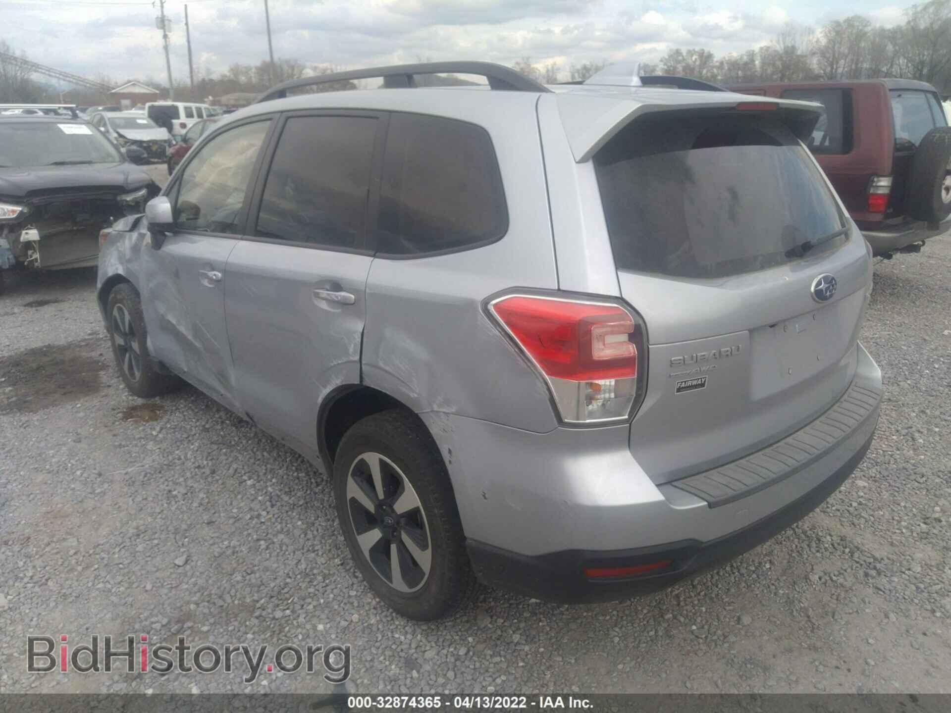2017 SUBARU FORESTER - VIN: JF2SJAGC8HH580334 - Фото 3