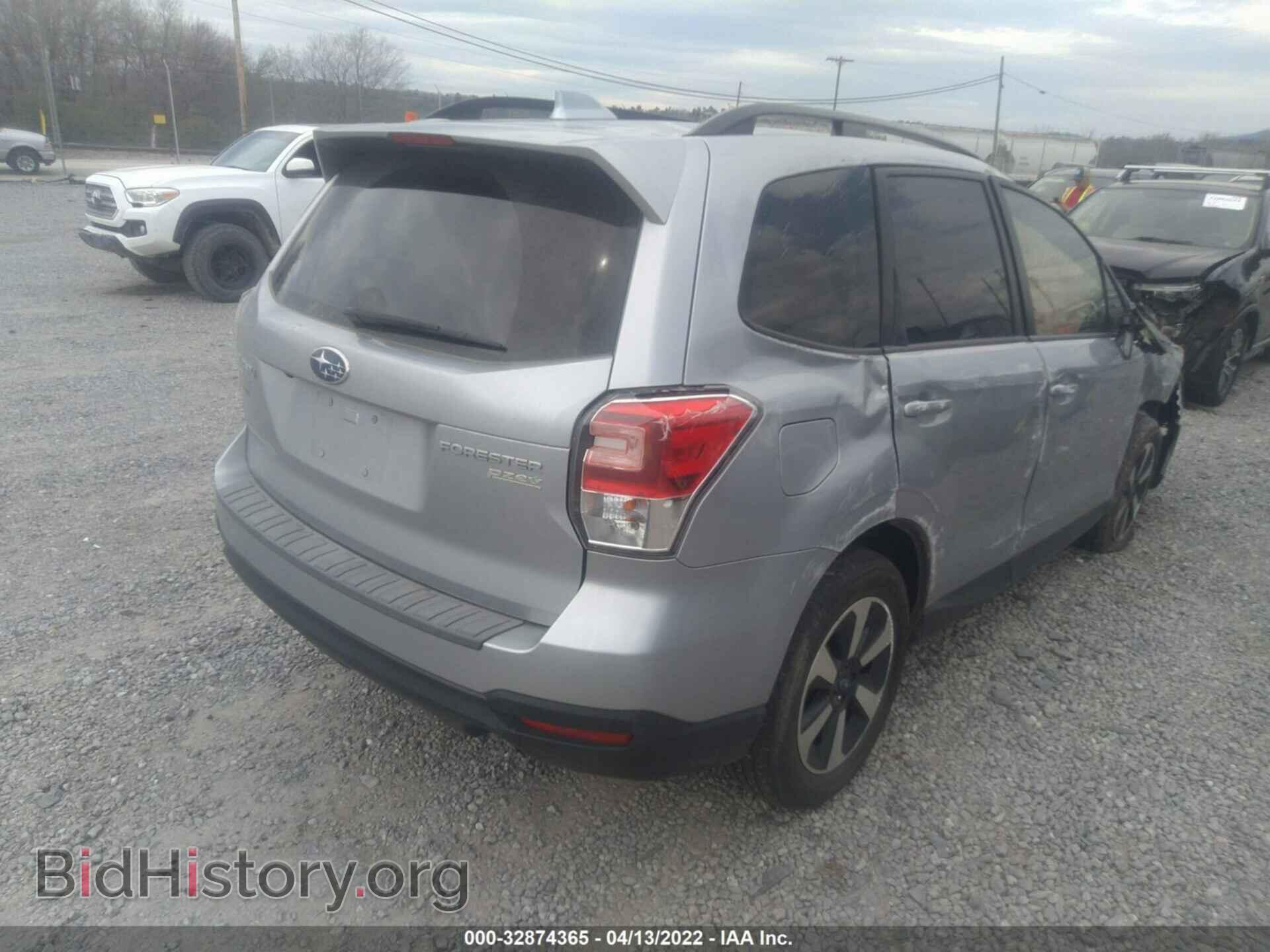 2017 SUBARU FORESTER - VIN: JF2SJAGC8HH580334 - Фото 4