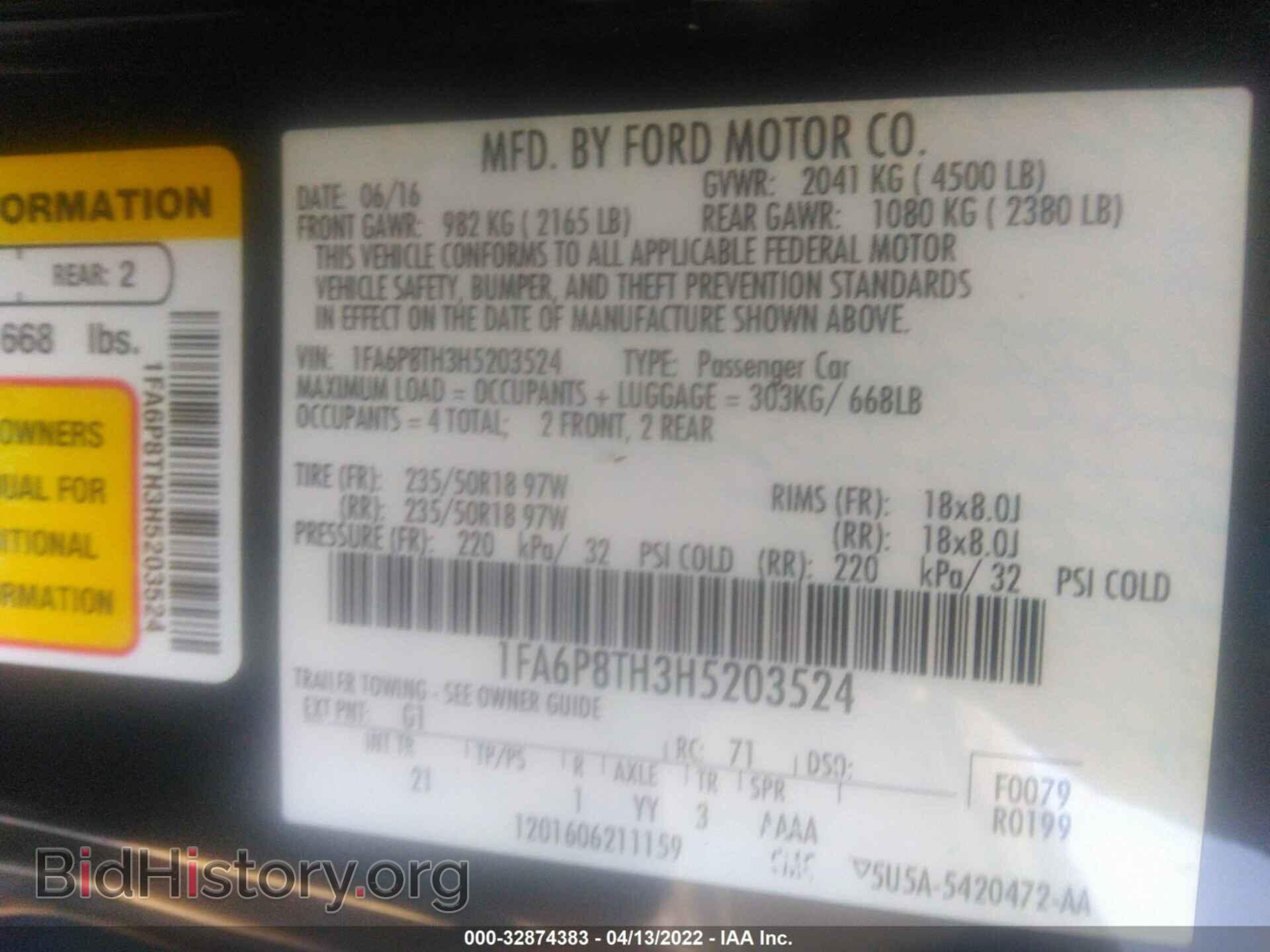 2017 FORD MUSTANG - VIN: 1FA6P8TH3H5203524 - Фото 9