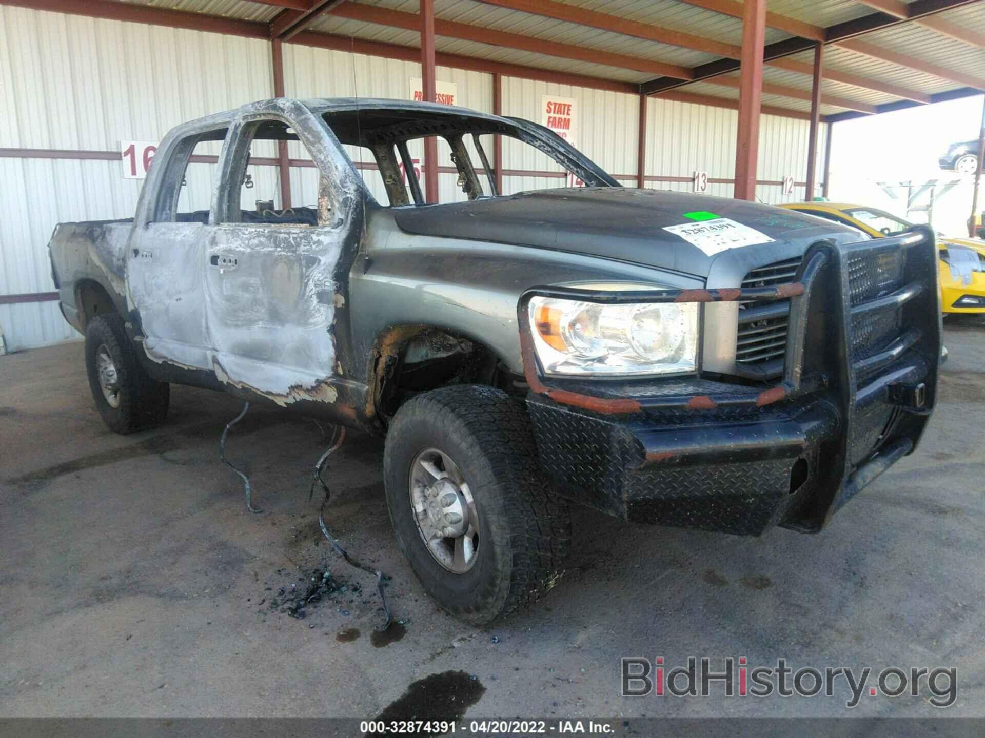 Photo 3D7KS28AX7G852444 - DODGE RAM 2500 2007