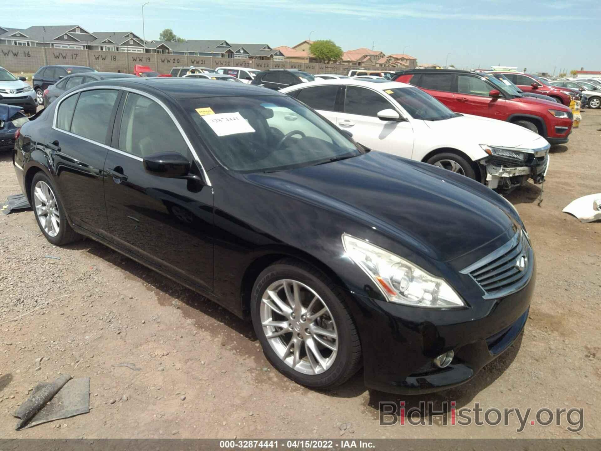 Фотография JN1CV6AP0BM300665 - INFINITI G37 SEDAN 2011