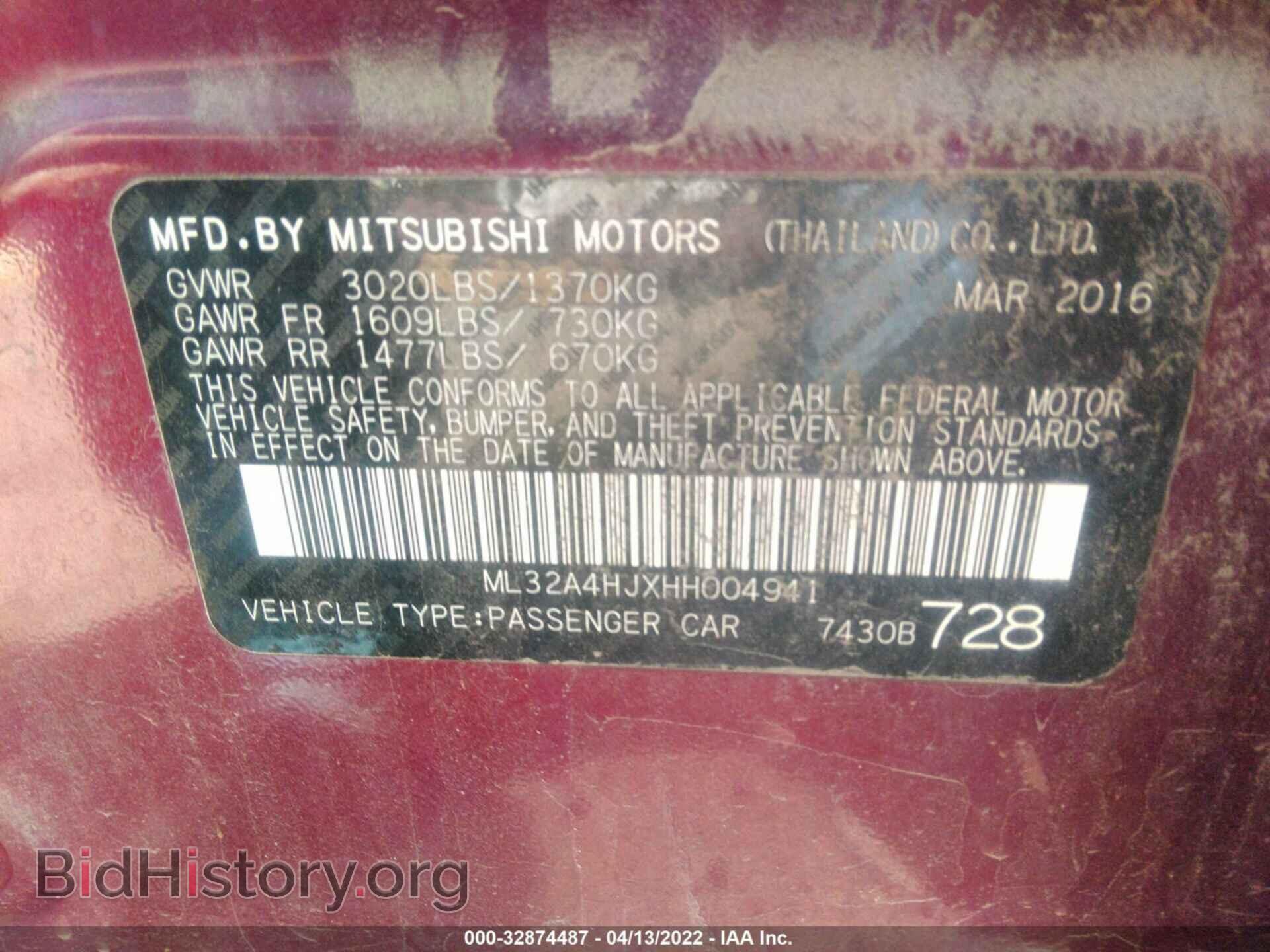2017 MITSUBISHI MIRAGE - VIN: ML32A4HJXHH004941 - Фото 9