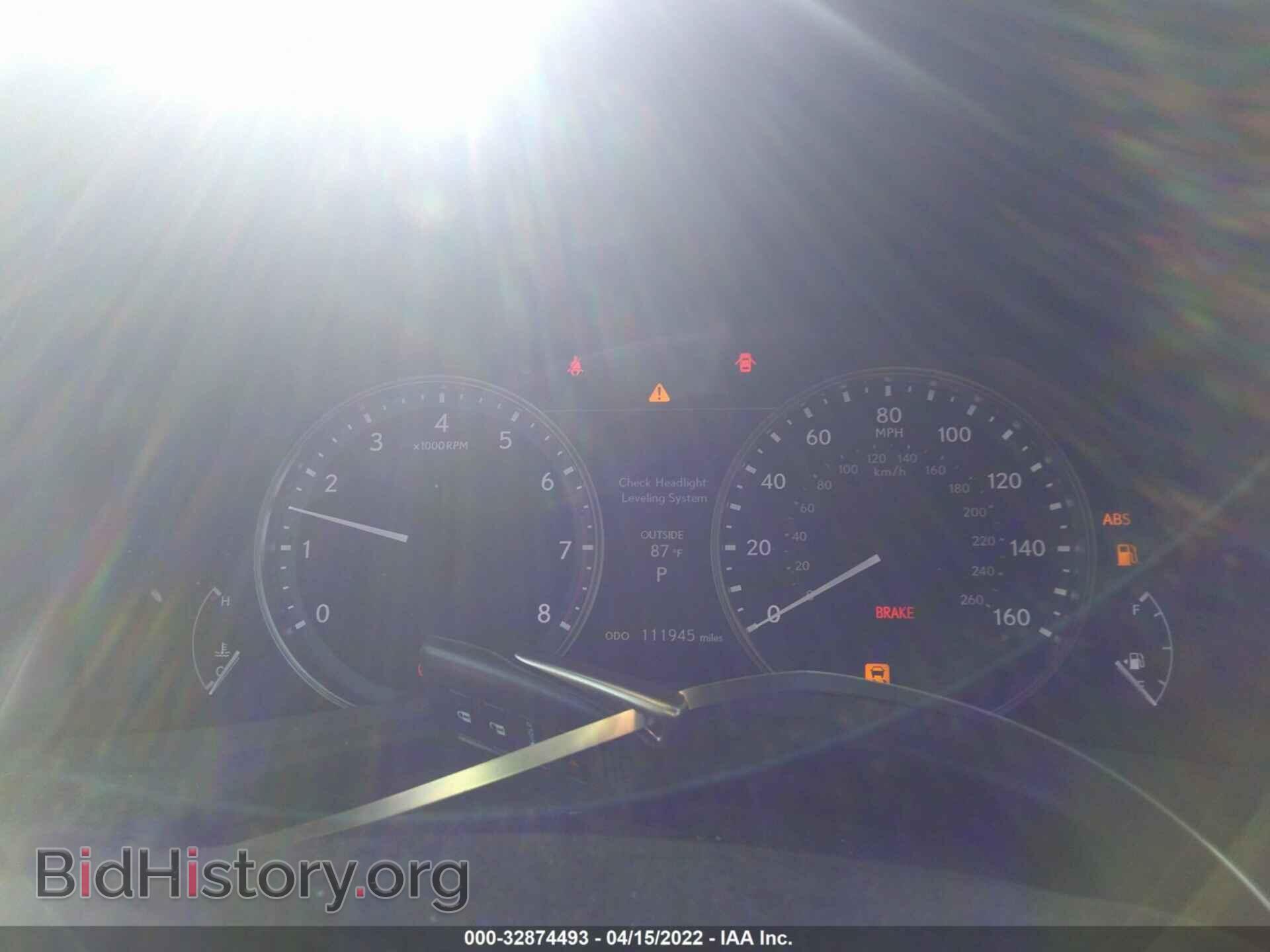 2015 LEXUS GS 350 - VIN: JTHCE1BL4FA007515 - Фото 7