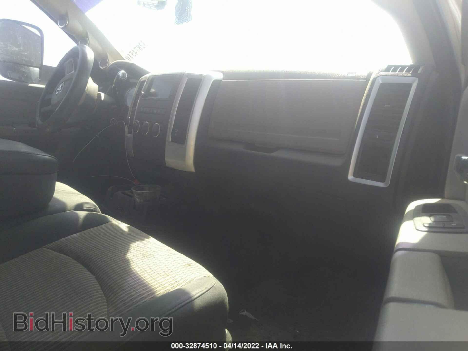 2011 RAM 2500 - VIN: 3D7UT2HL9BG588875 - Фото 5