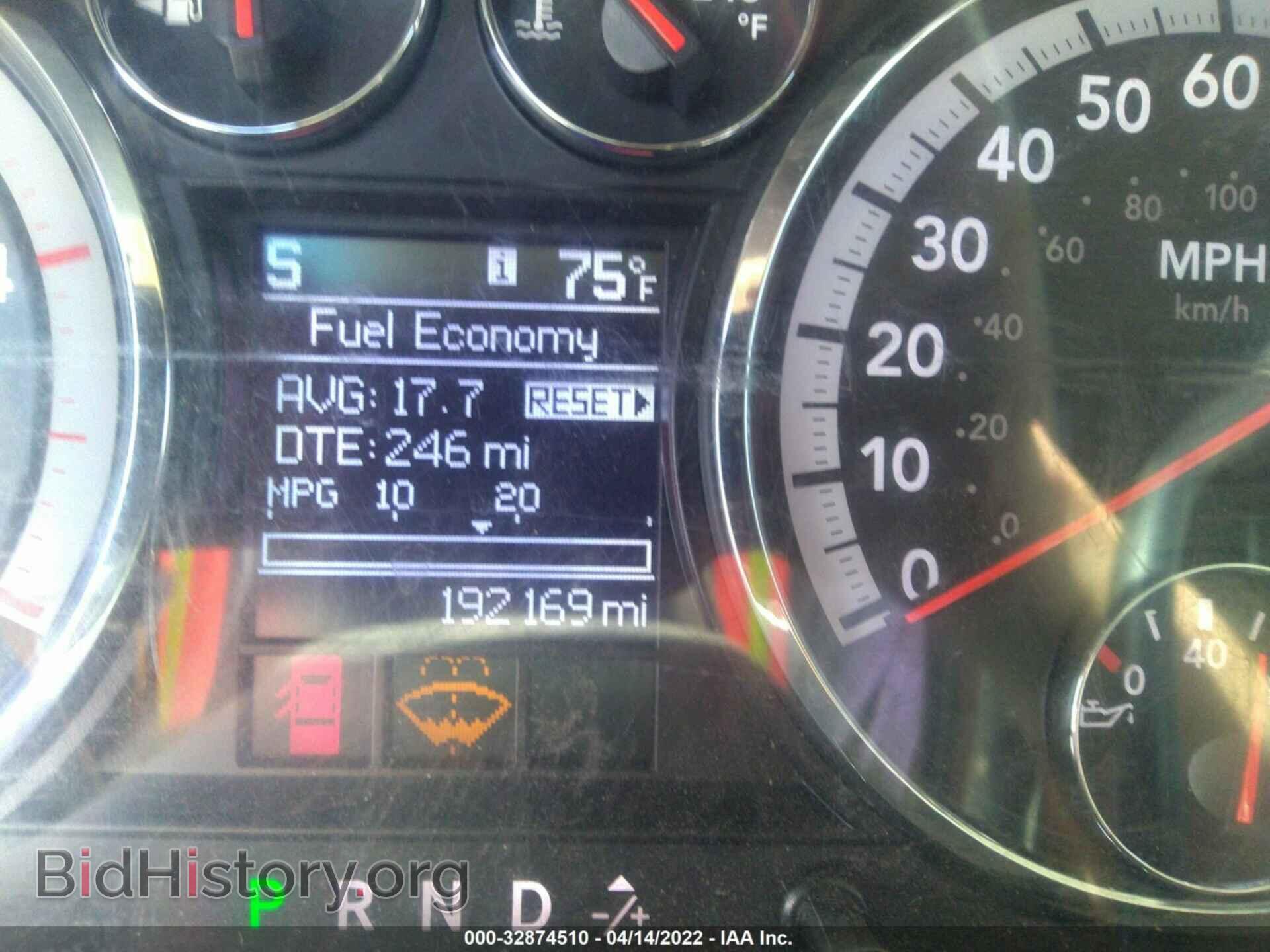 2011 RAM 2500 - VIN: 3D7UT2HL9BG588875 - Фото 7