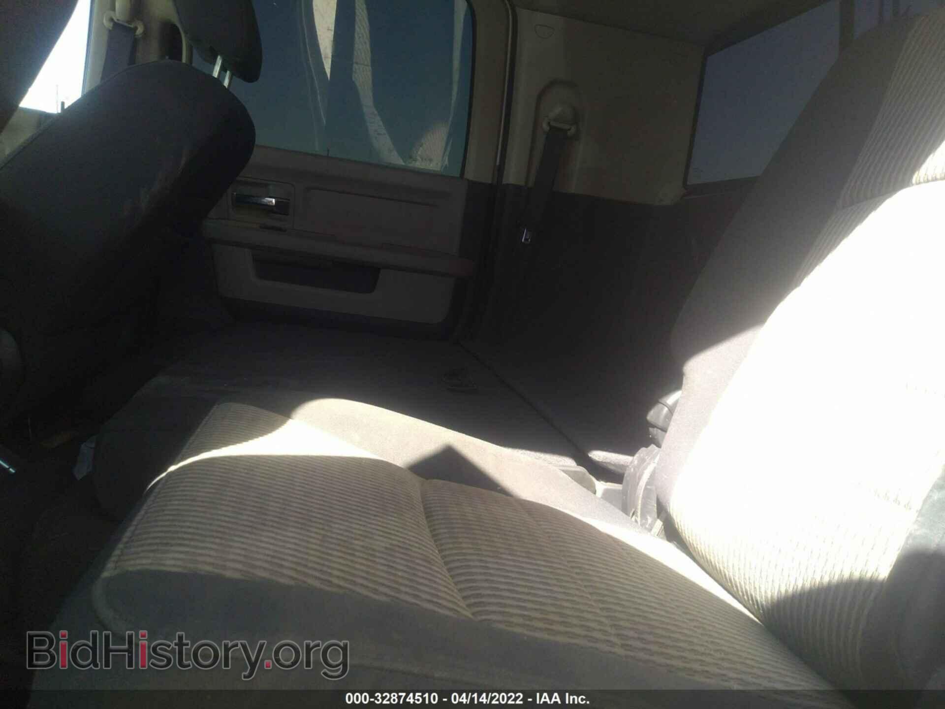 2011 RAM 2500 - VIN: 3D7UT2HL9BG588875 - Фото 8