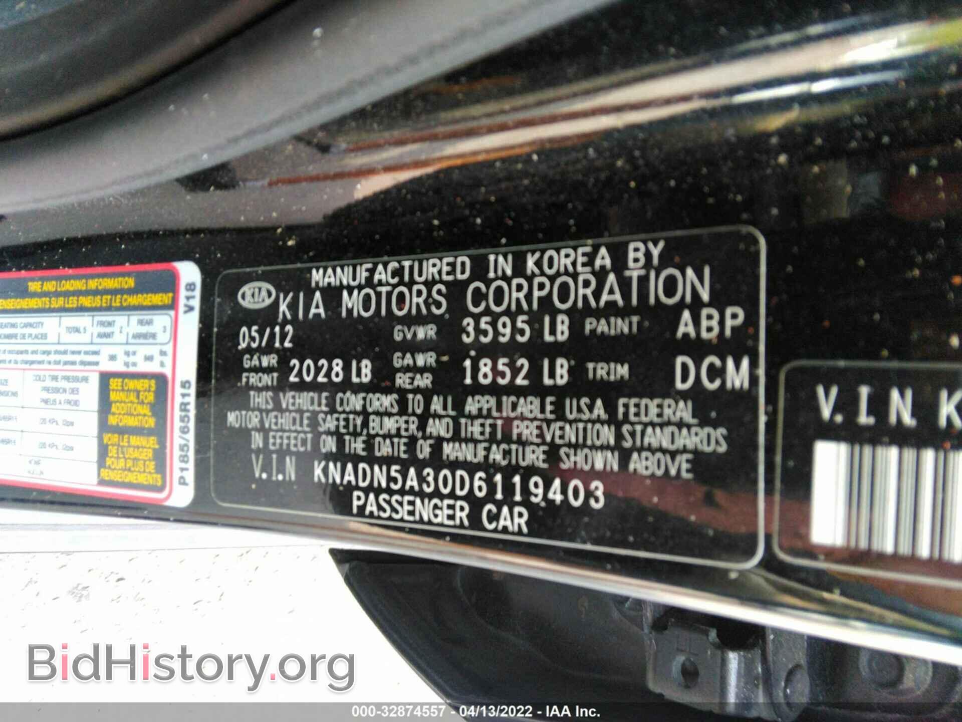 2013 KIA RIO - VIN: KNADN5A30D6119403 - Photo 9