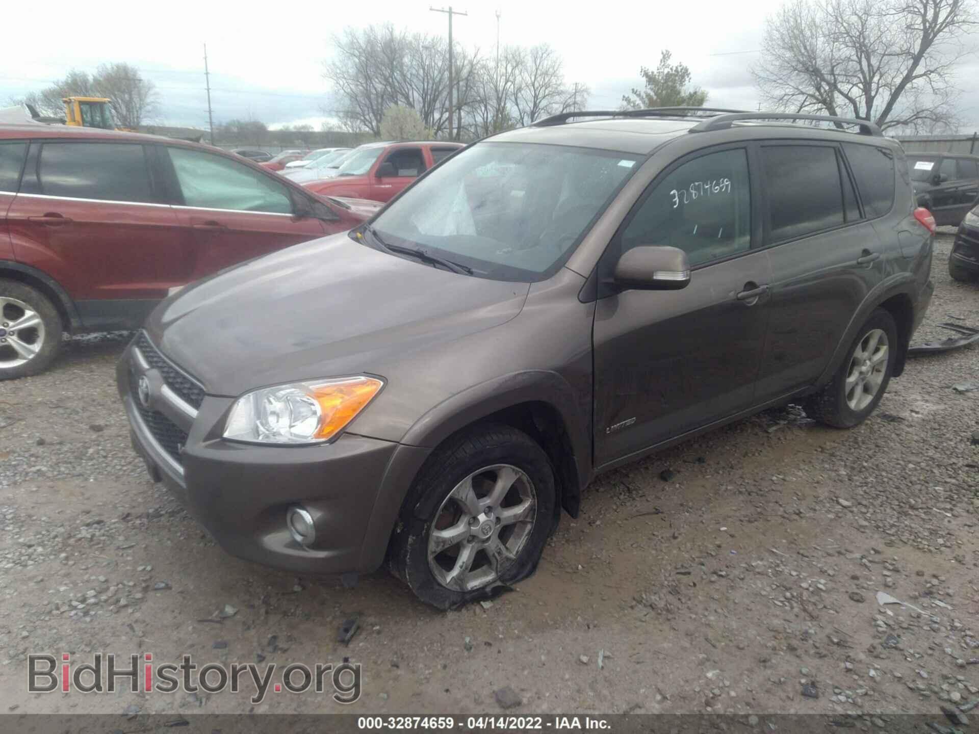 2012 TOYOTA RAV4 - VIN: 2T3DK4DV8CW079944 - Фото 2