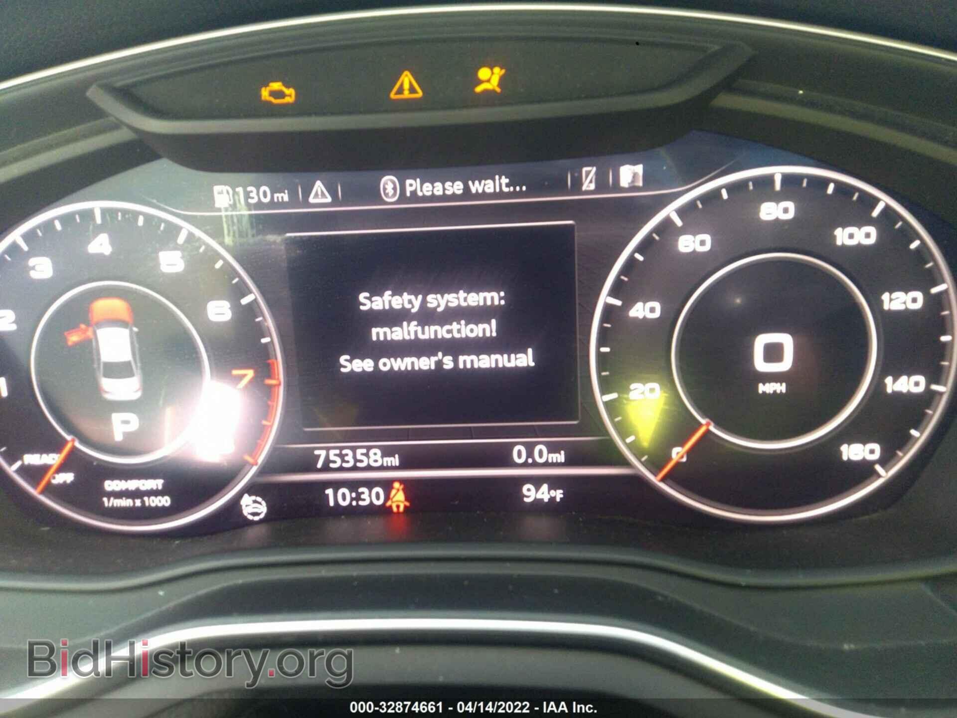 2017 AUDI A4 - VIN: WAUDNAF47HN054670 - Фото 7