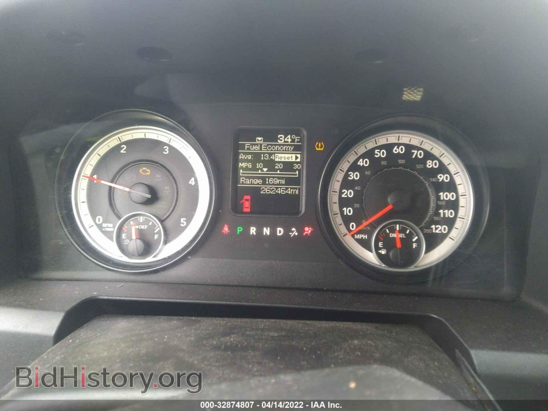 2013 RAM 2500 - VIN: 3C6UR4HL9DG609447 - Фото 7