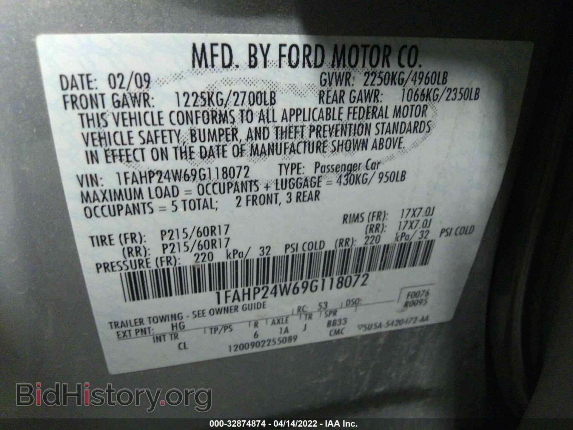 2009 FORD TAURUS - VIN: 1FAHP24W69G118072 - Фото 9
