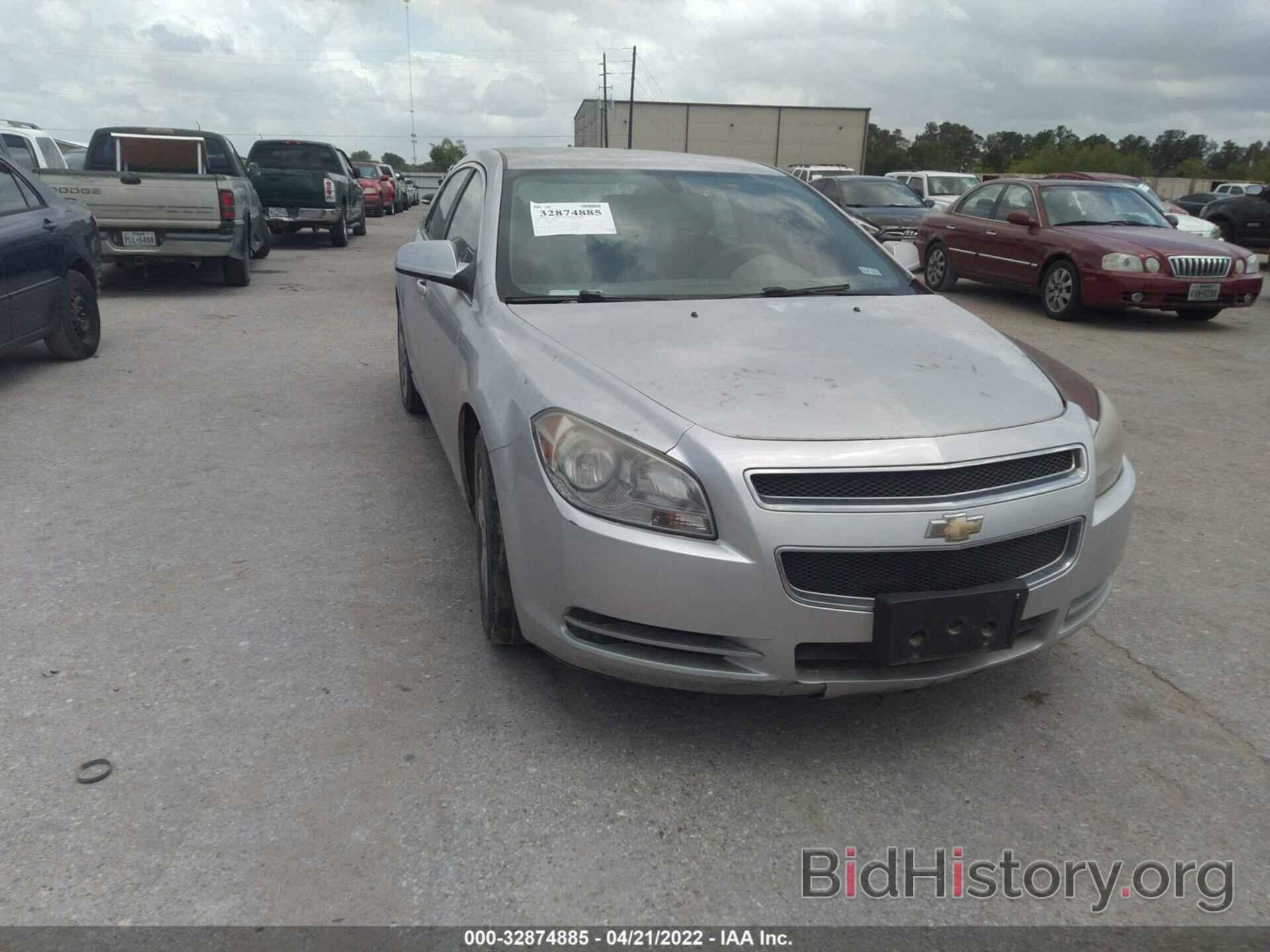 Фотография 1G1ZC5EB4AF130327 - CHEVROLET MALIBU 2010