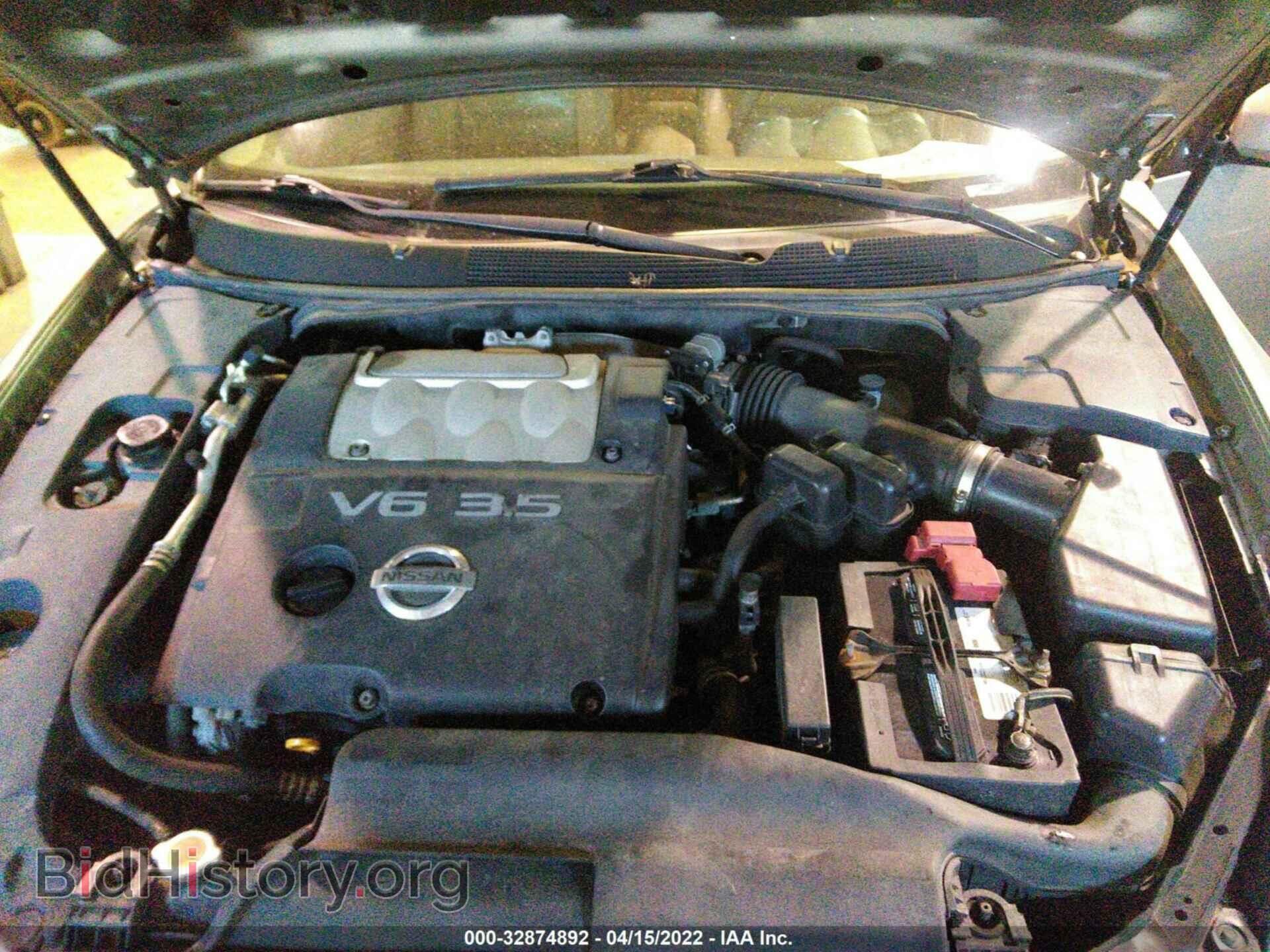 2006 NISSAN MAXIMA - VIN: 1N4BA41E06C834998 - Фото 10