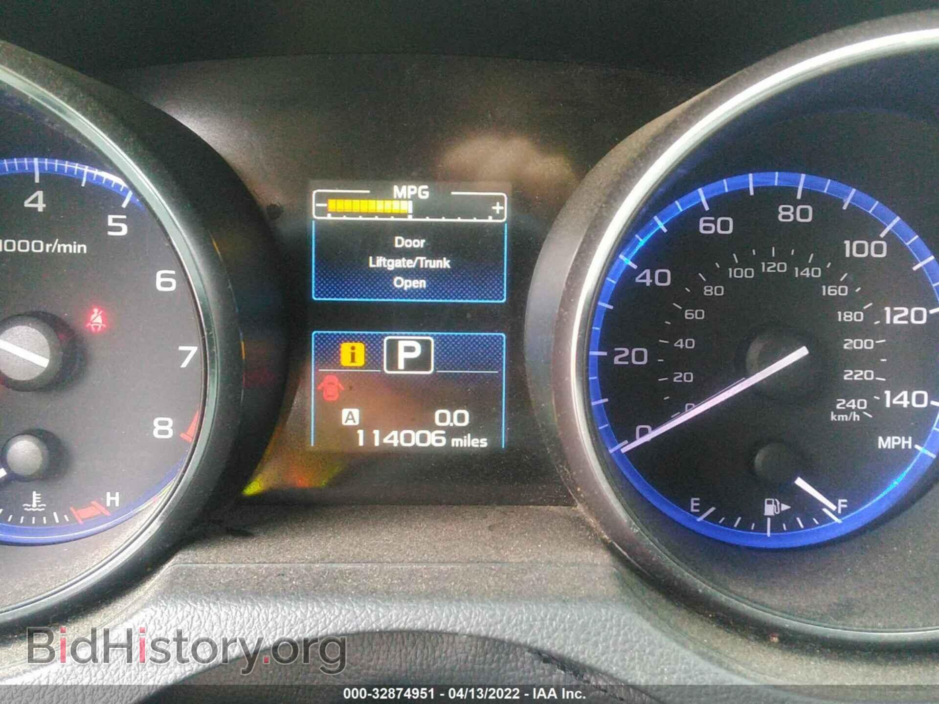 2015 SUBARU OUTBACK - VIN: 4S4BSBCC8F3214936 - Фото 7