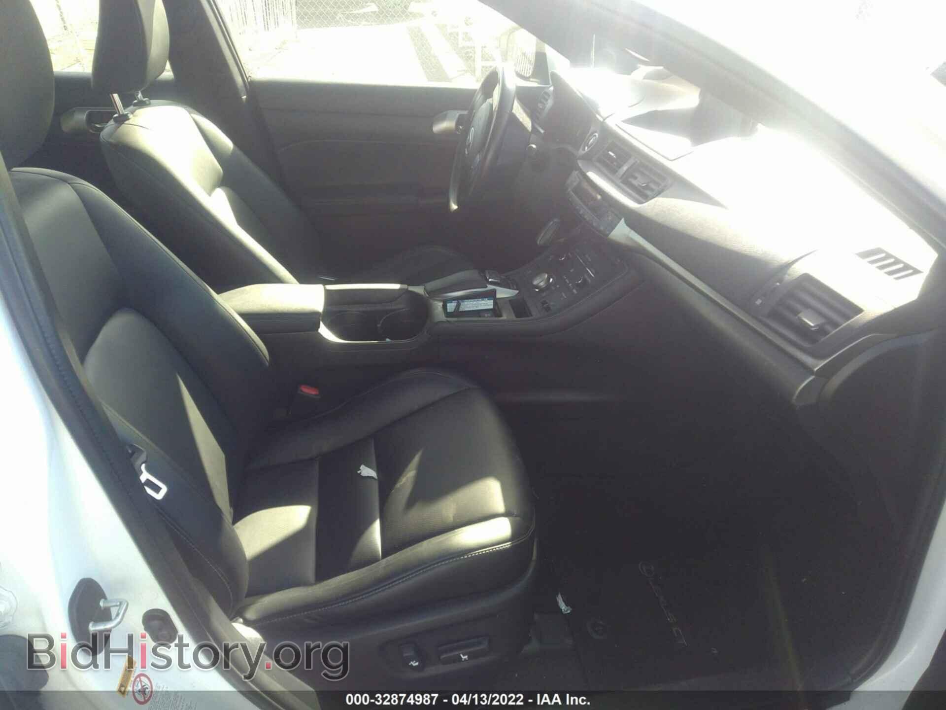 2017 LEXUS CT - VIN: JTHKD5BH2H2299762 - Фото 5