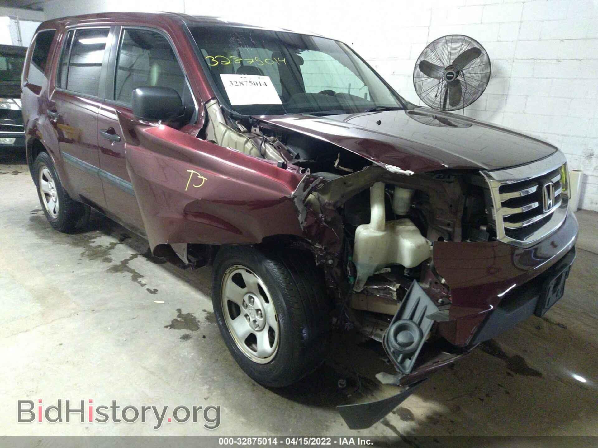Photo 5FNYF4H2XEB021915 - HONDA PILOT 2014
