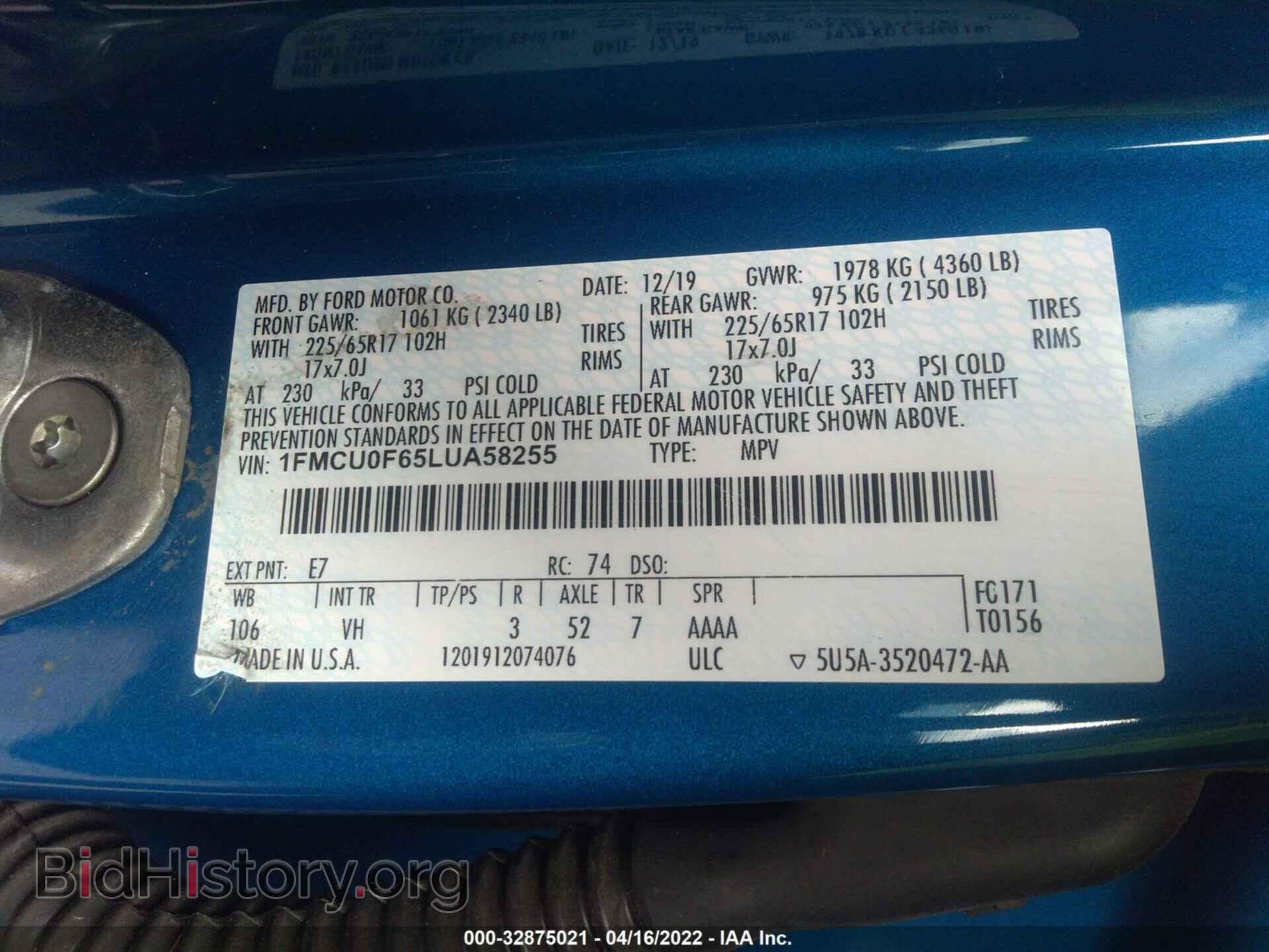 2020 FORD ESCAPE - VIN: 1FMCU0F65LUA58255 - Фото 9